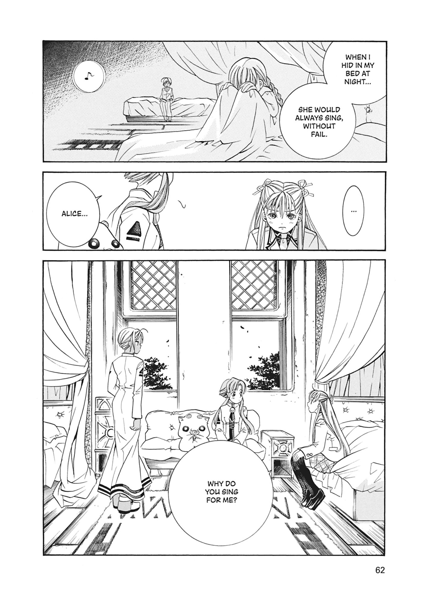 ARIA kanzenban Chapter 32 page 28 - 