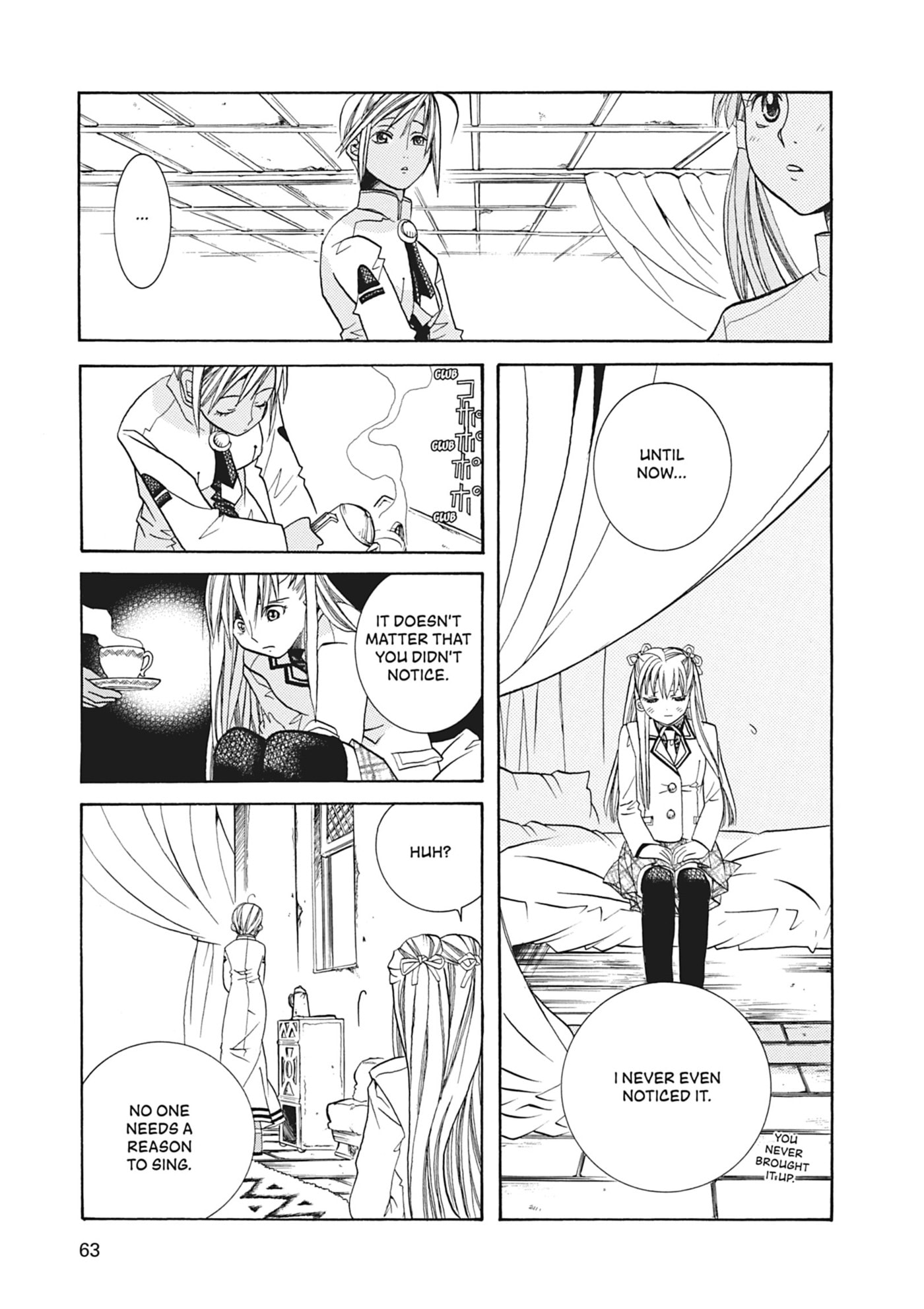 ARIA kanzenban Chapter 32 page 29 - 