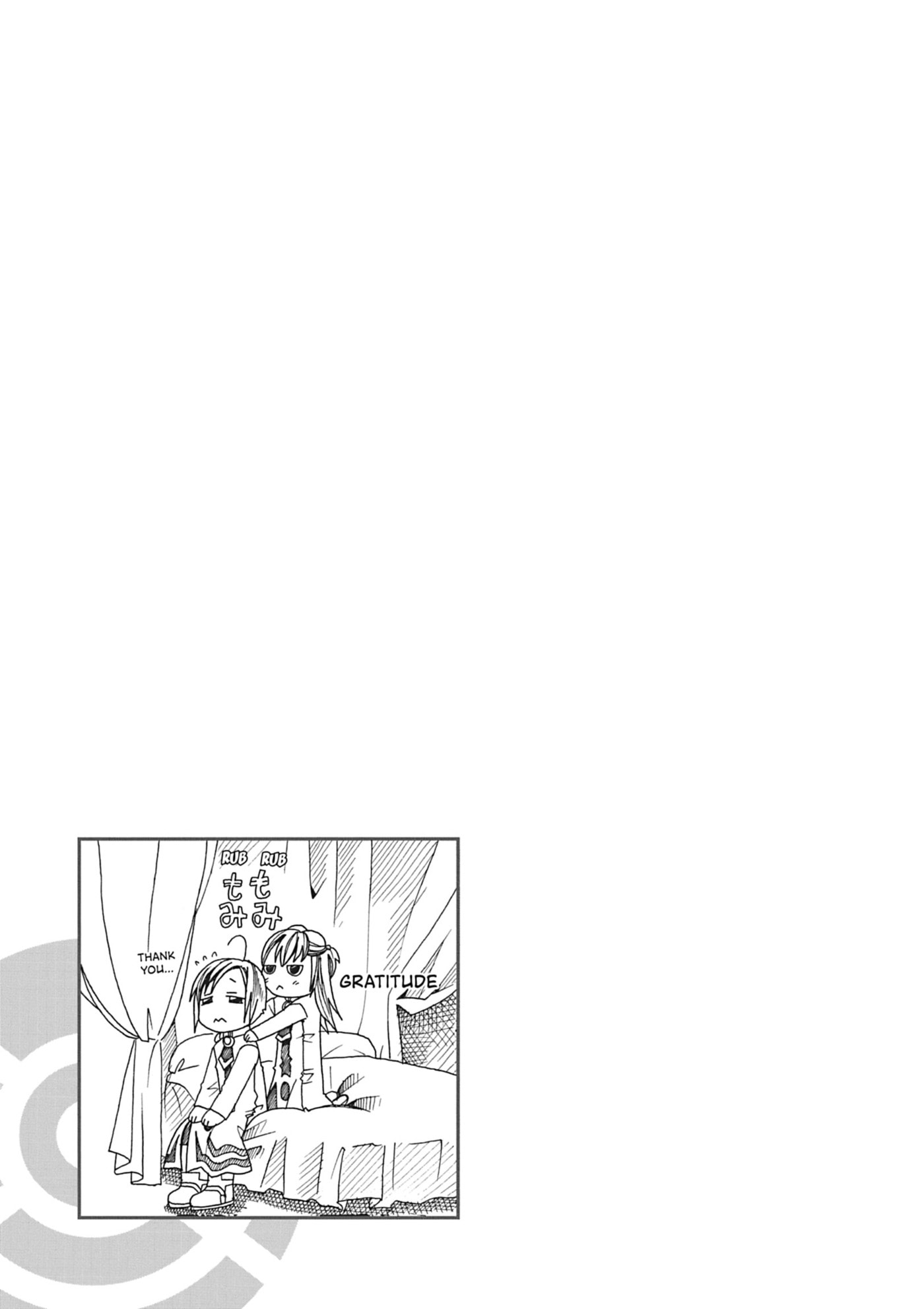 ARIA kanzenban Chapter 32 page 34 - 