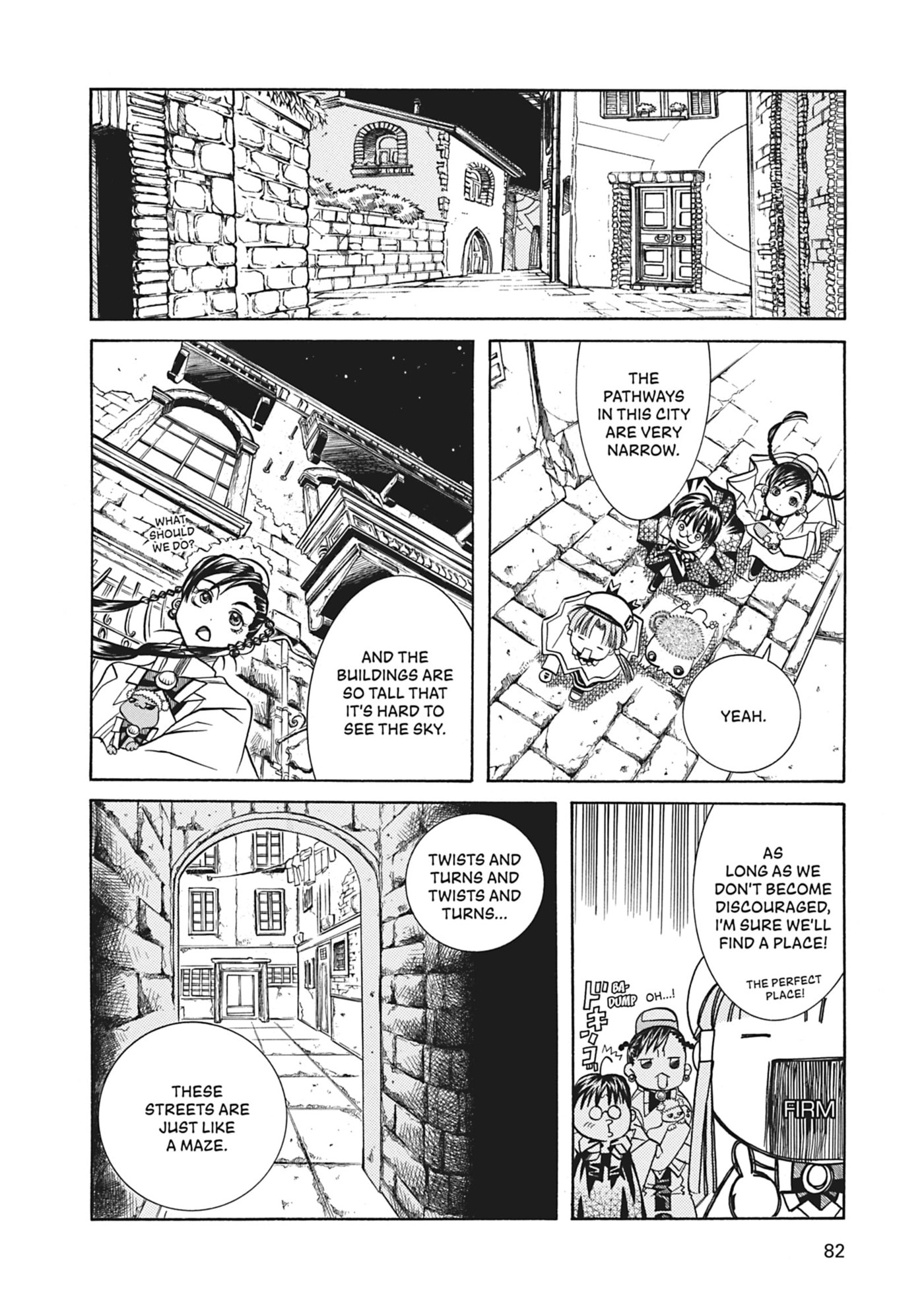 ARIA kanzenban Chapter 33 page 12 - 