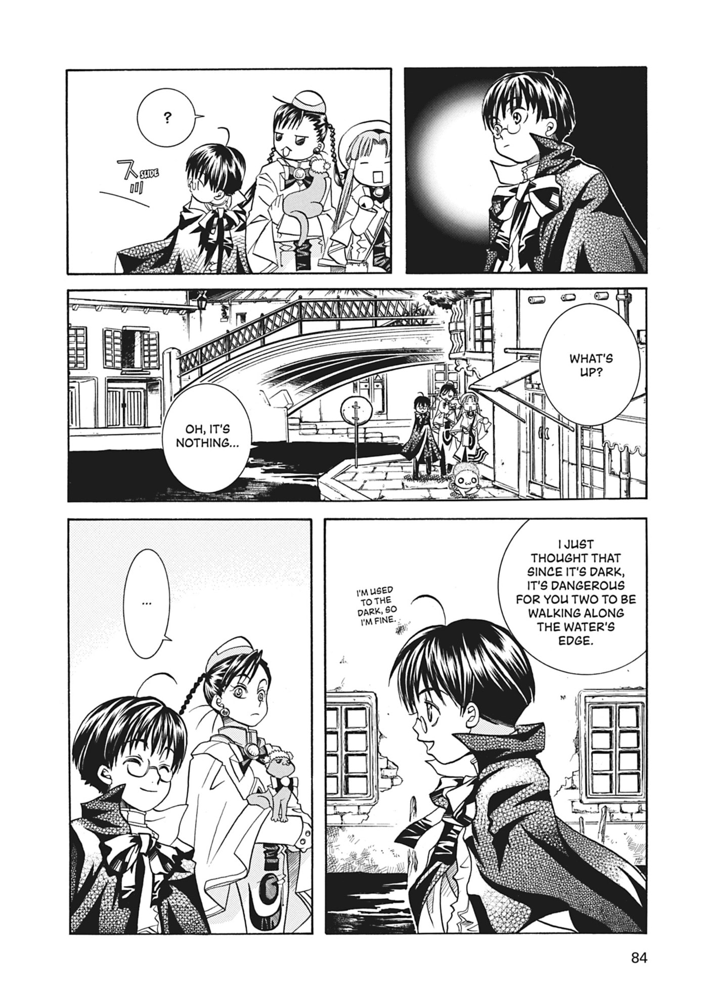 ARIA kanzenban Chapter 33 page 14 - 