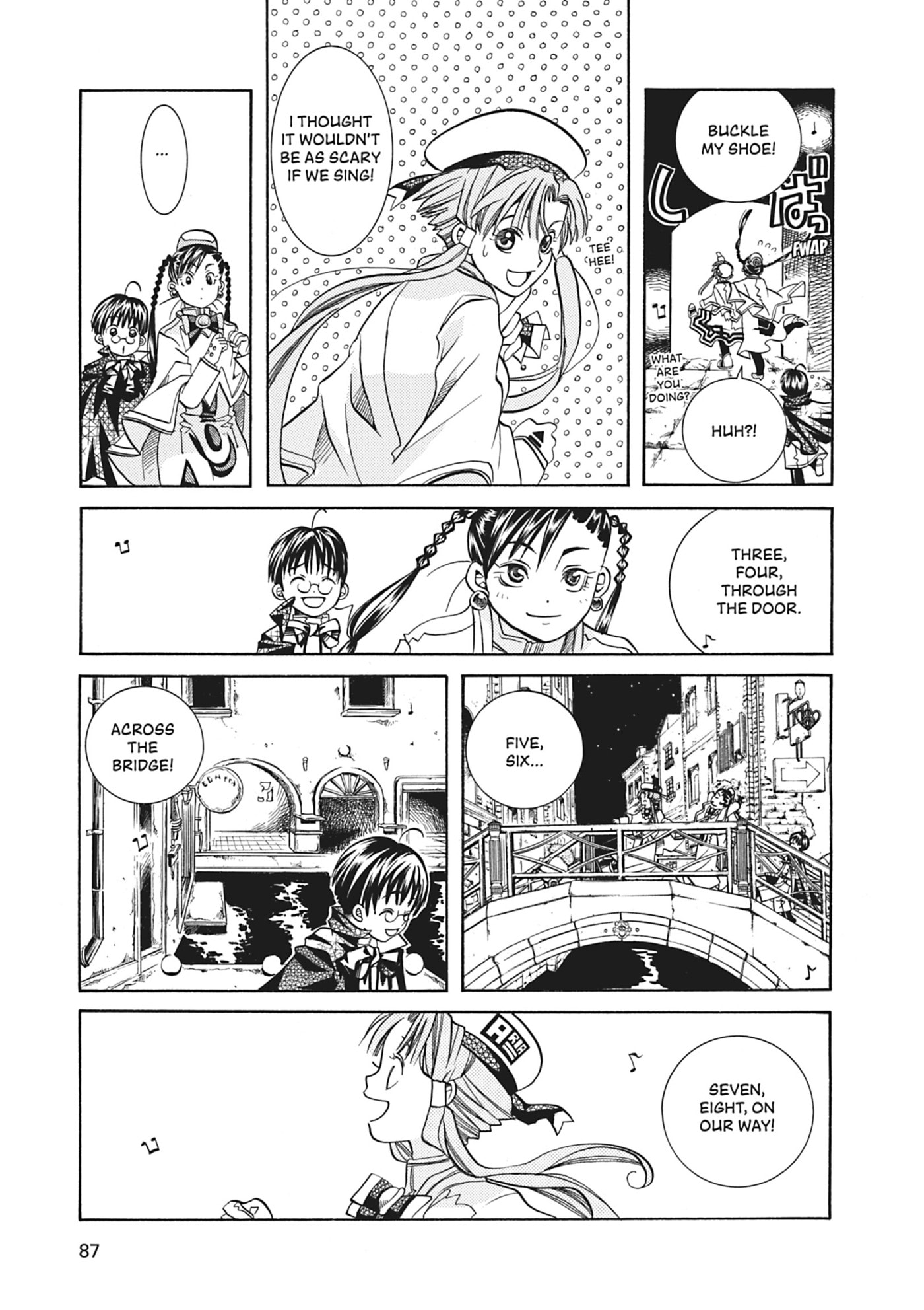 ARIA kanzenban Chapter 33 page 17 - 