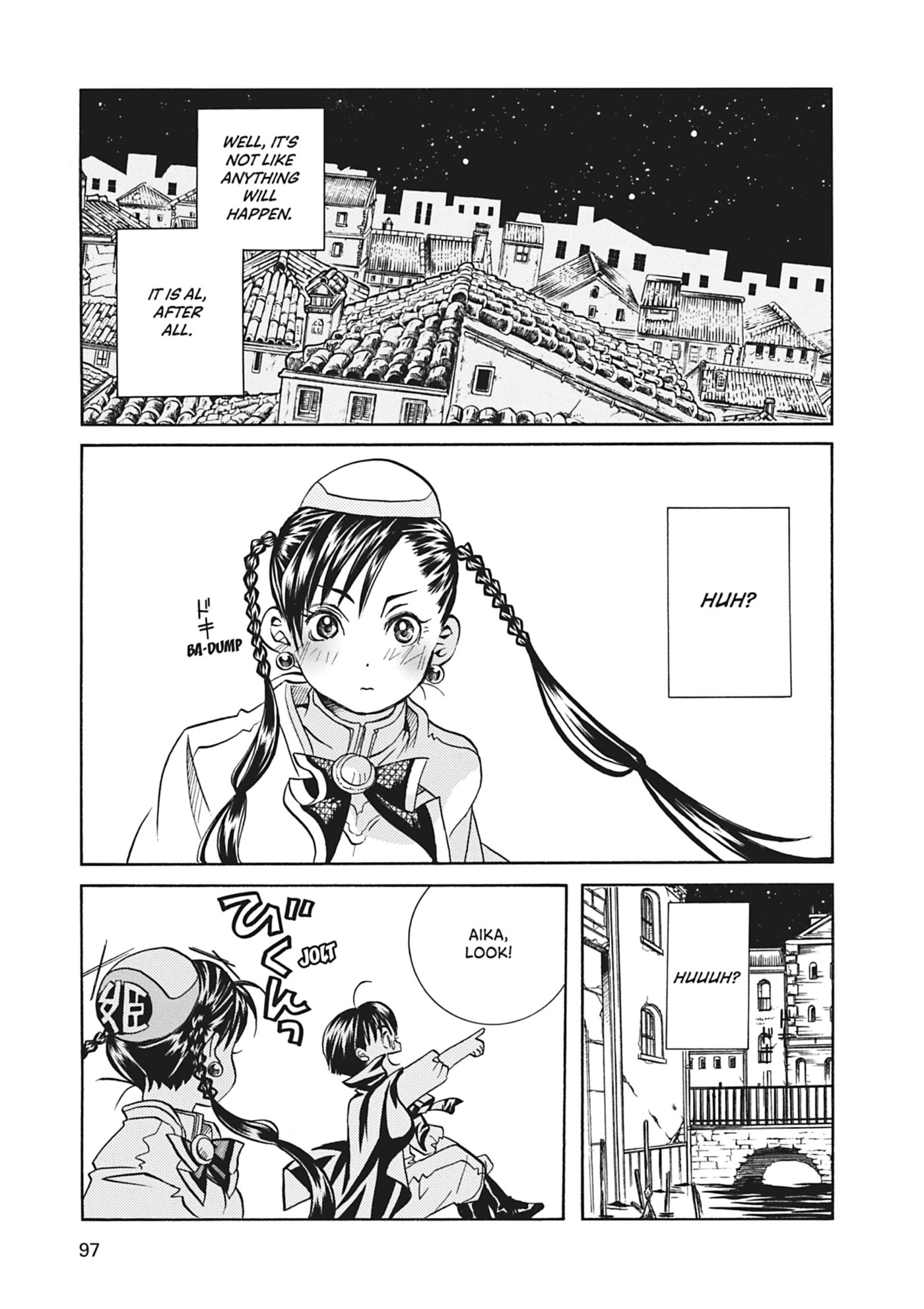 ARIA kanzenban Chapter 33 page 25 - 