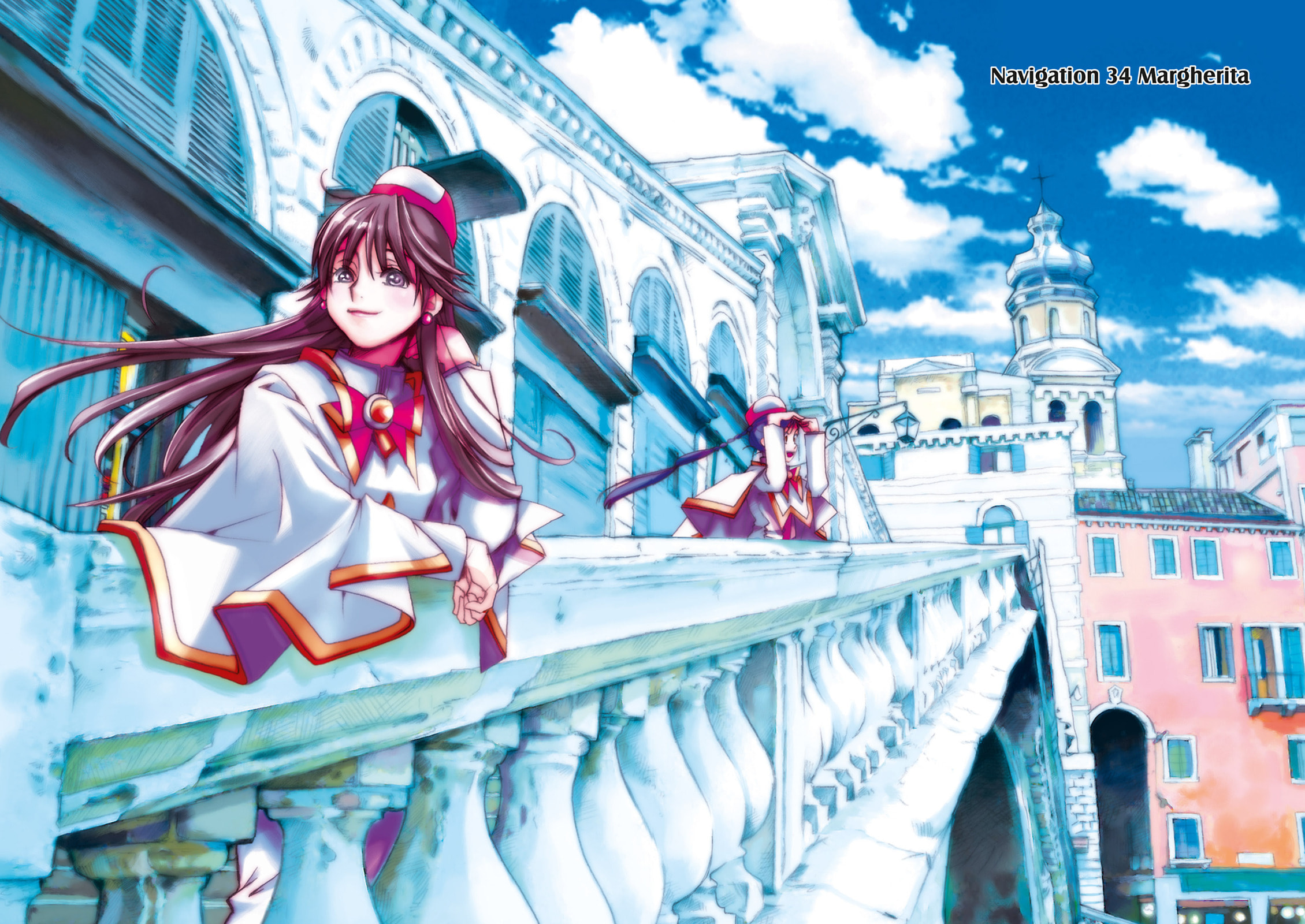 ARIA kanzenban Chapter 33 page 36 - 