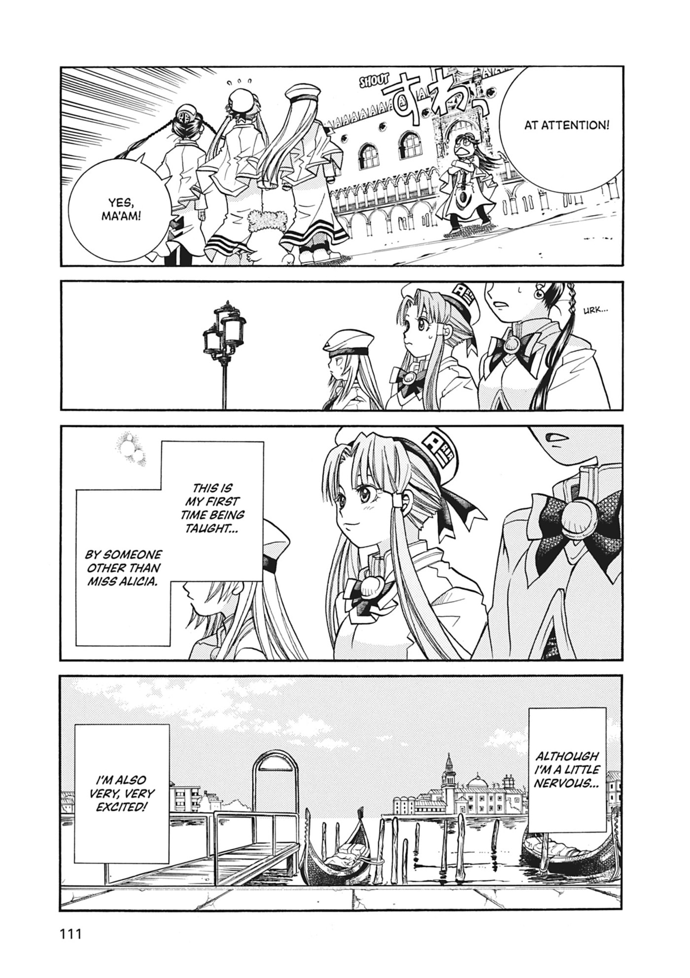 ARIA kanzenban Chapter 34 page 2 - 