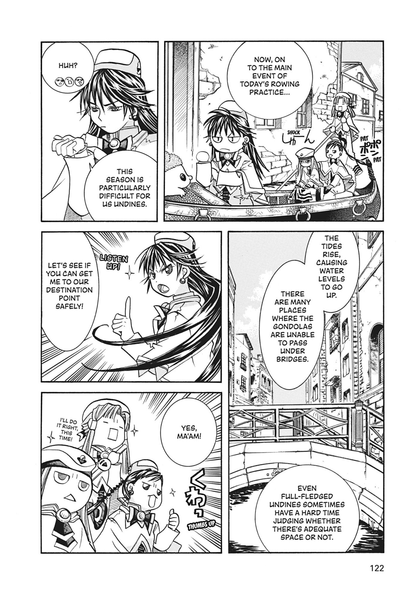 ARIA kanzenban Chapter 34 page 13 - 