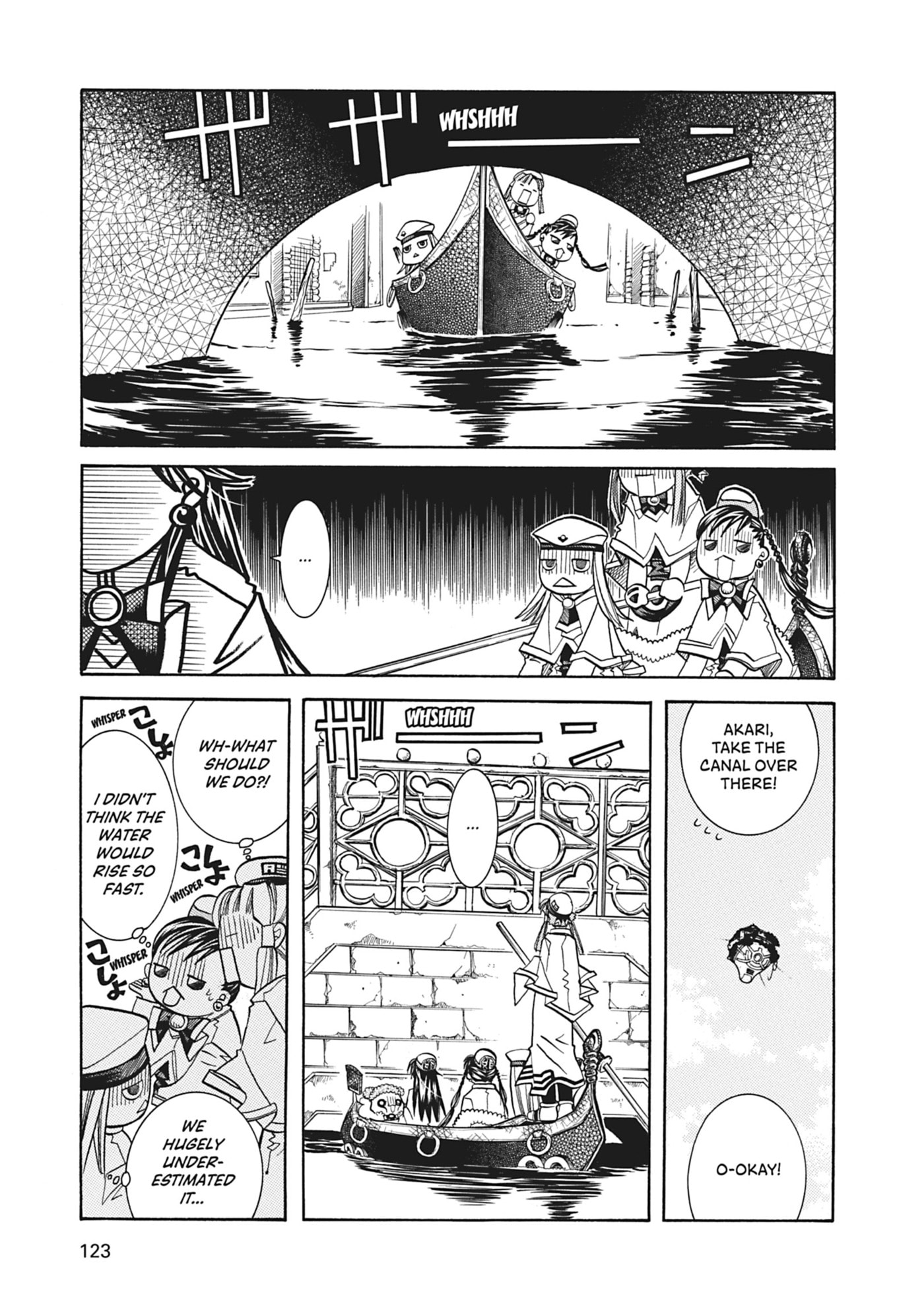 ARIA kanzenban Chapter 34 page 14 - 
