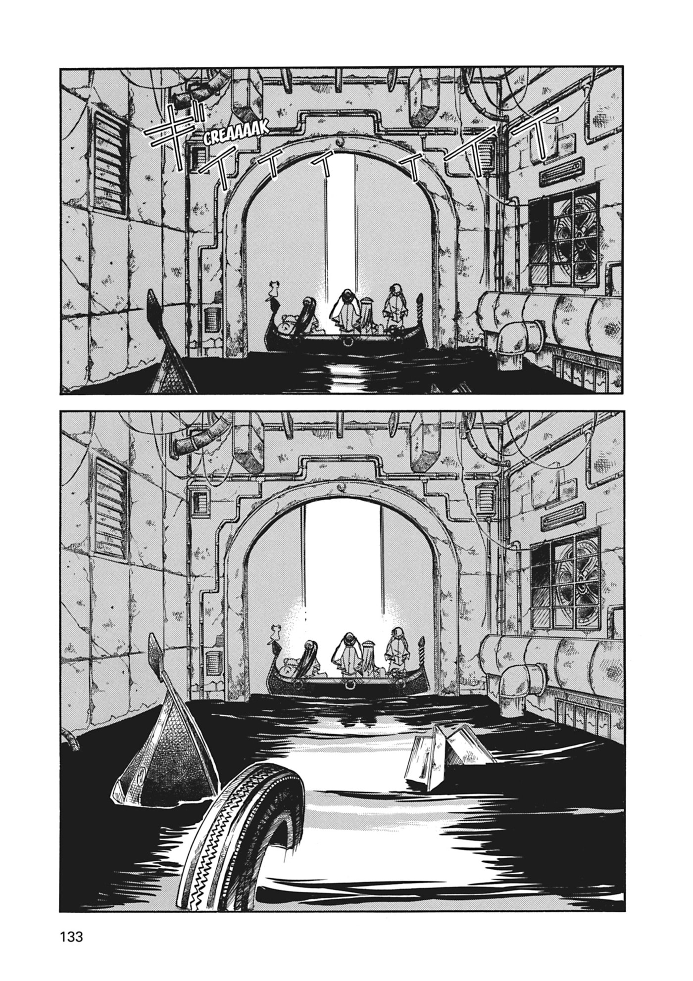 ARIA kanzenban Chapter 34 page 24 - 