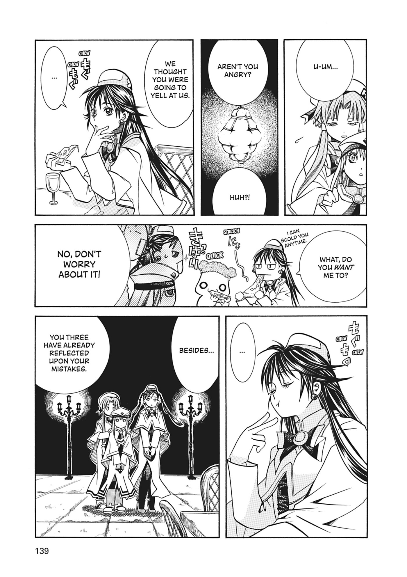 ARIA kanzenban Chapter 34 page 29 - 