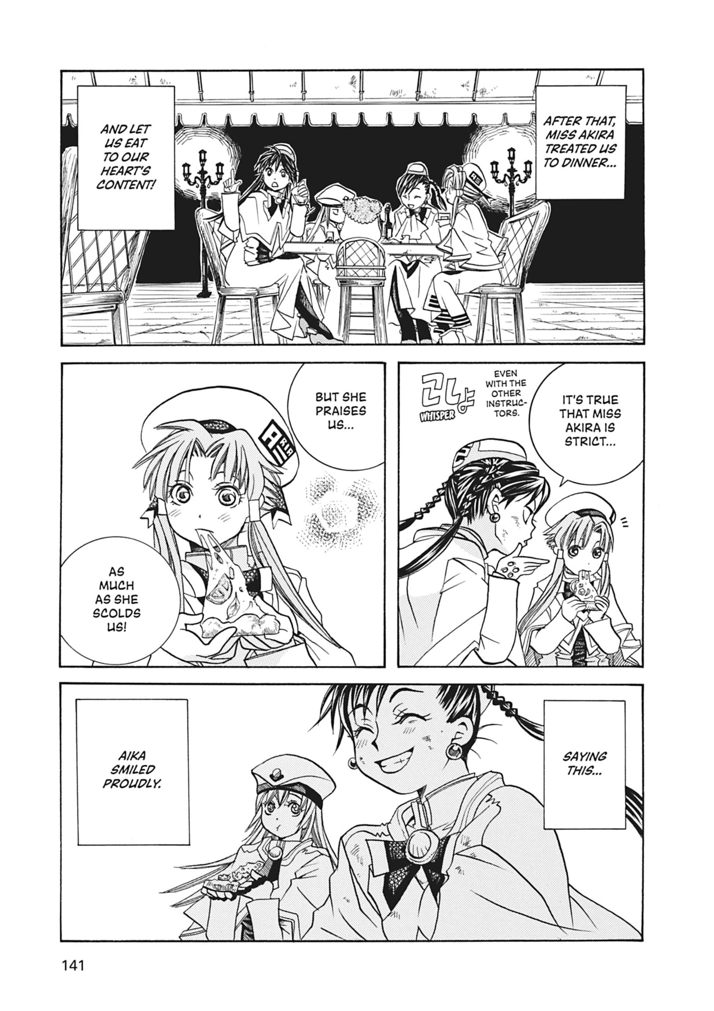ARIA kanzenban Chapter 34 page 31 - 