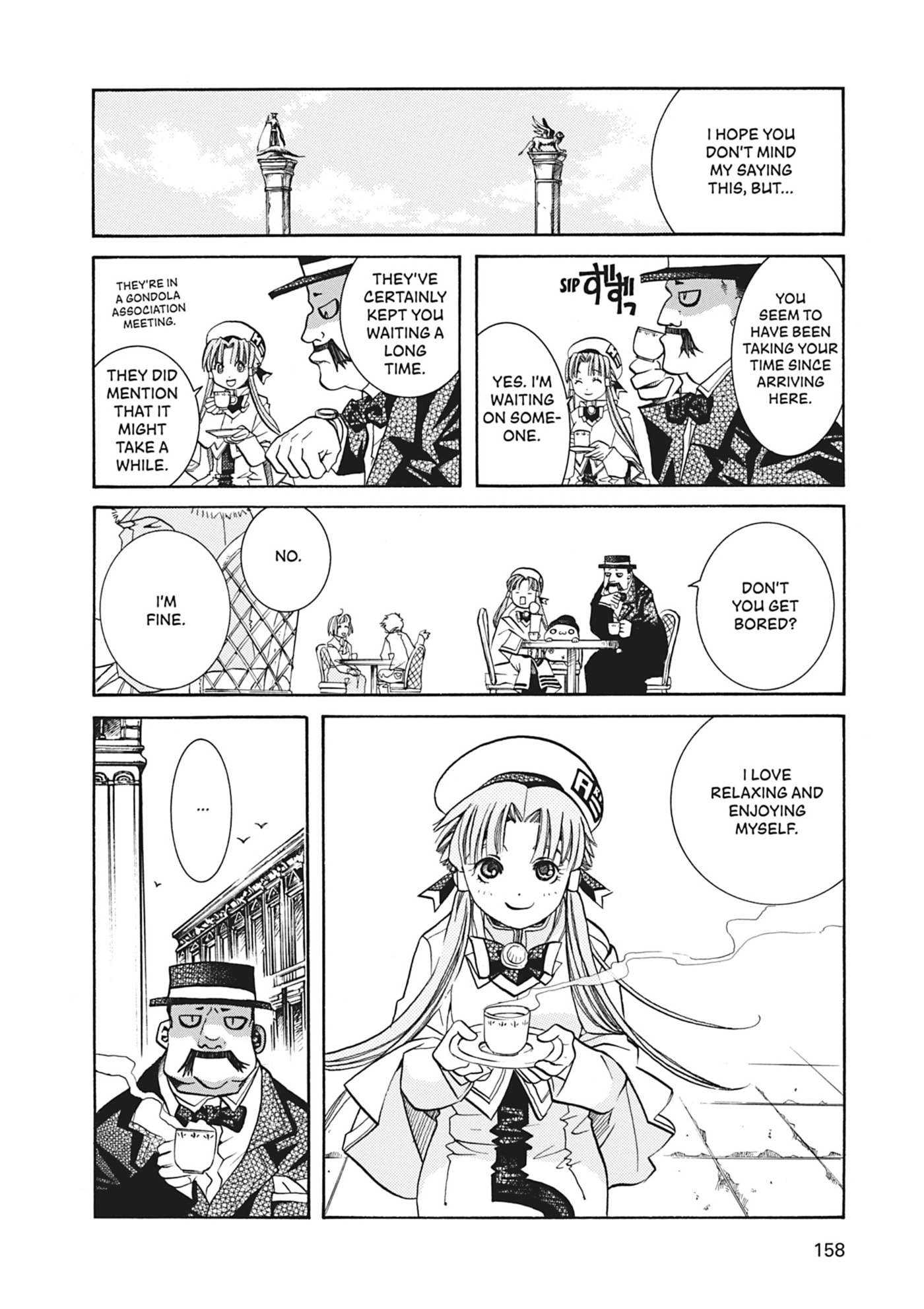 ARIA kanzenban Chapter 35 page 14 - 