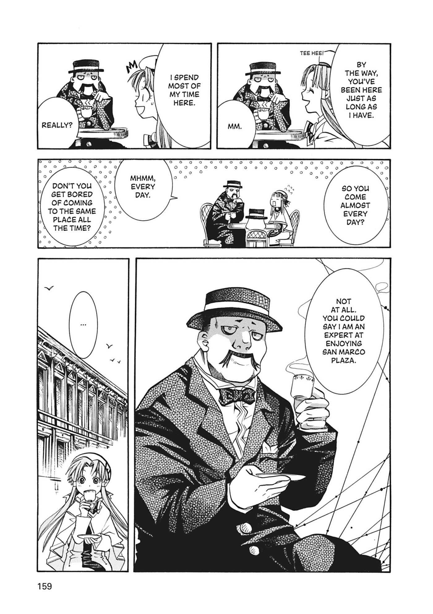 ARIA kanzenban Chapter 35 page 15 - 