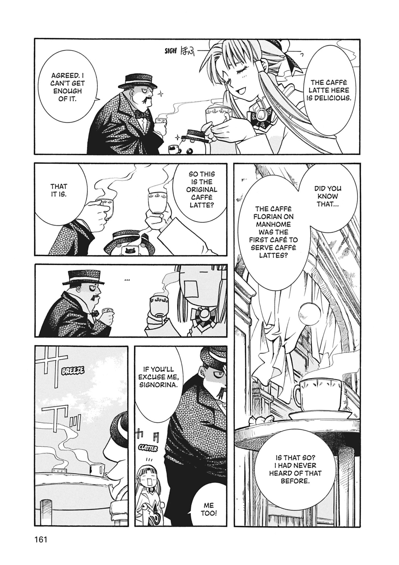 ARIA kanzenban Chapter 35 page 17 - 