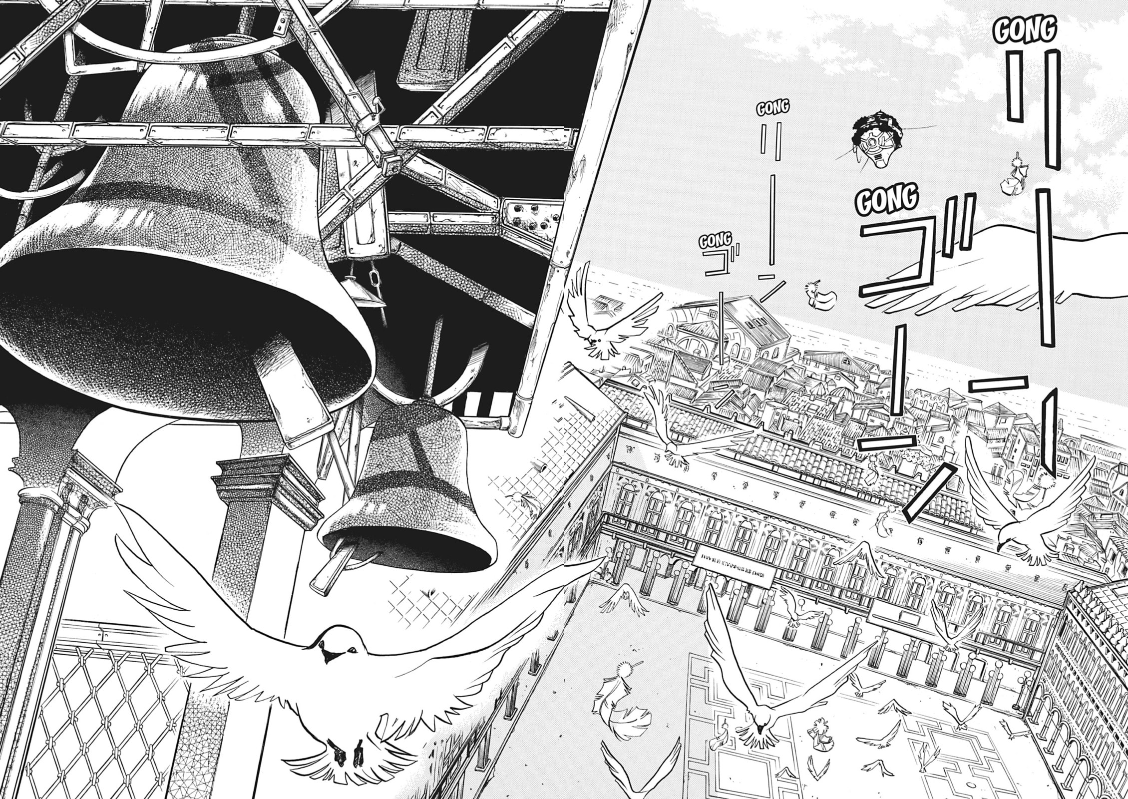 ARIA kanzenban Chapter 35 page 24 - 
