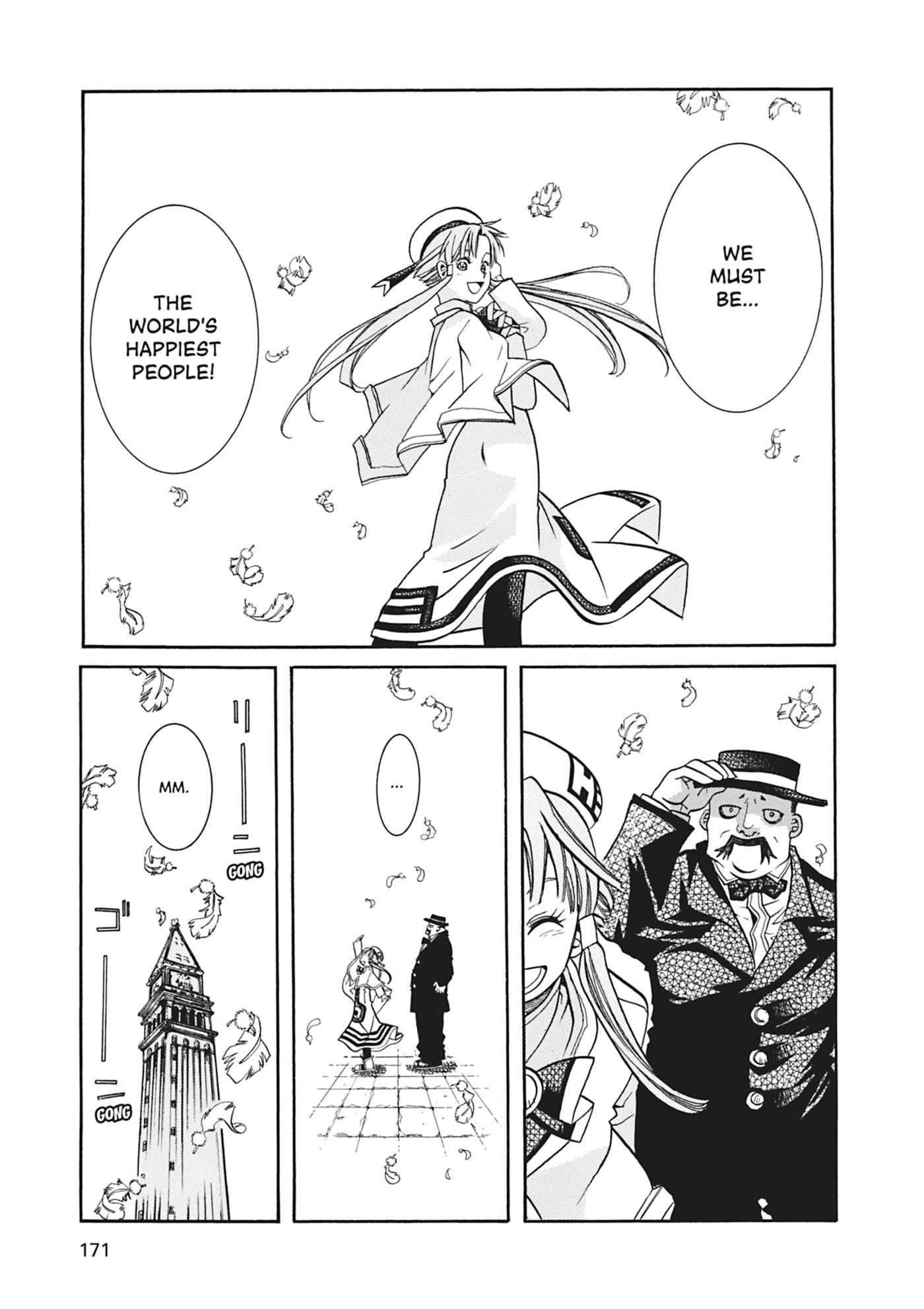 ARIA kanzenban Chapter 35 page 26 - 