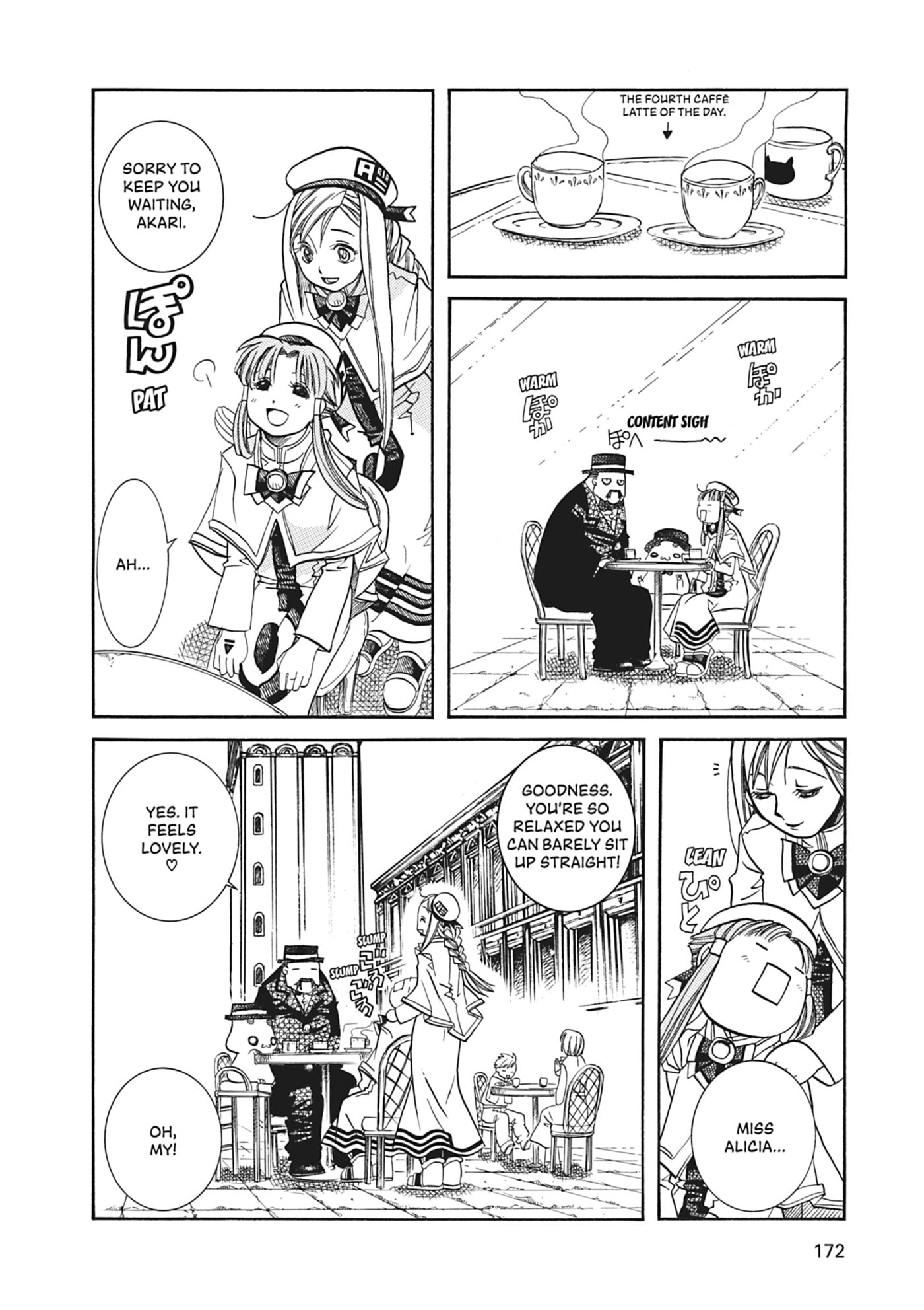 ARIA kanzenban Chapter 35 page 27 - 