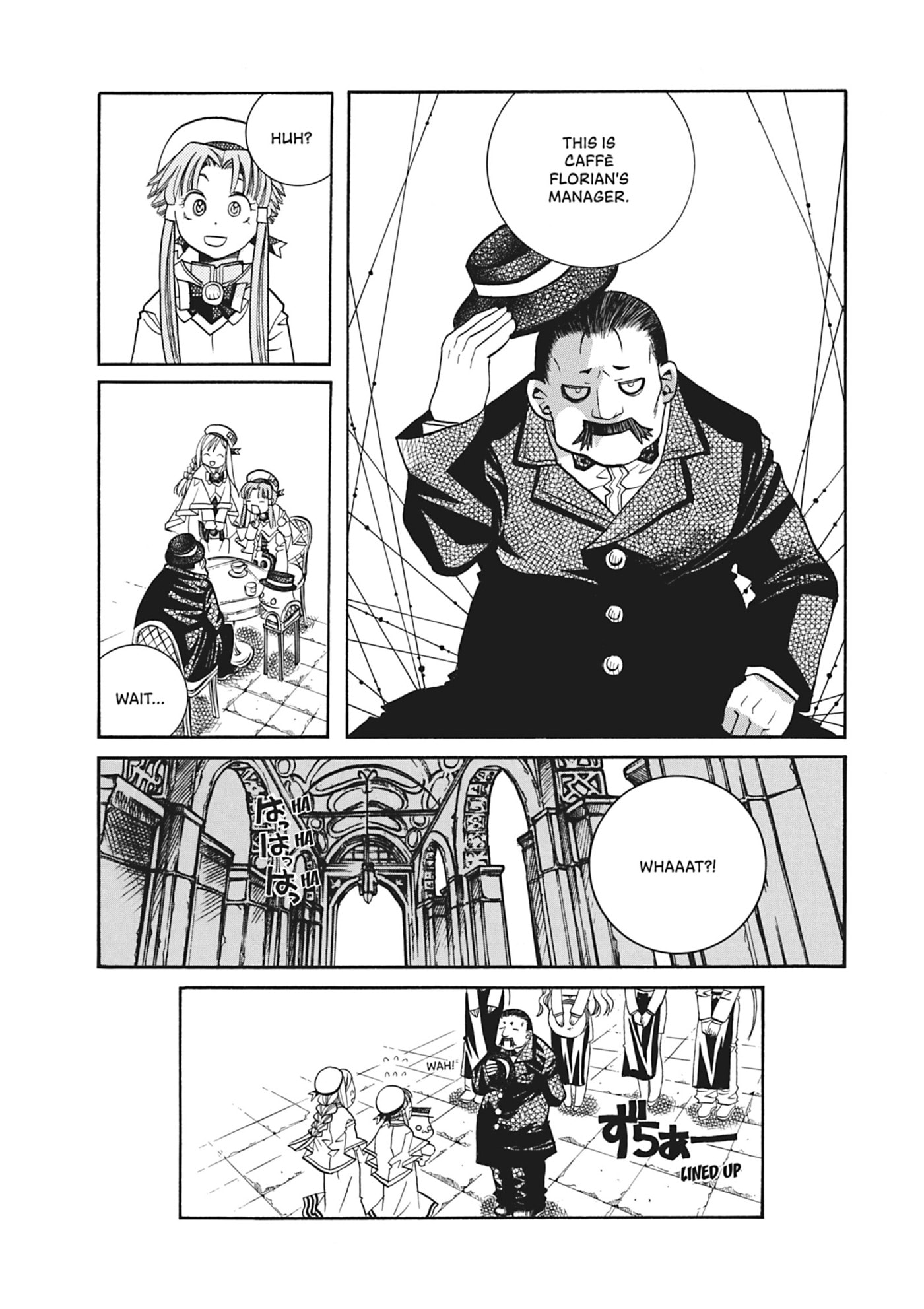 ARIA kanzenban Chapter 35 page 29 - 