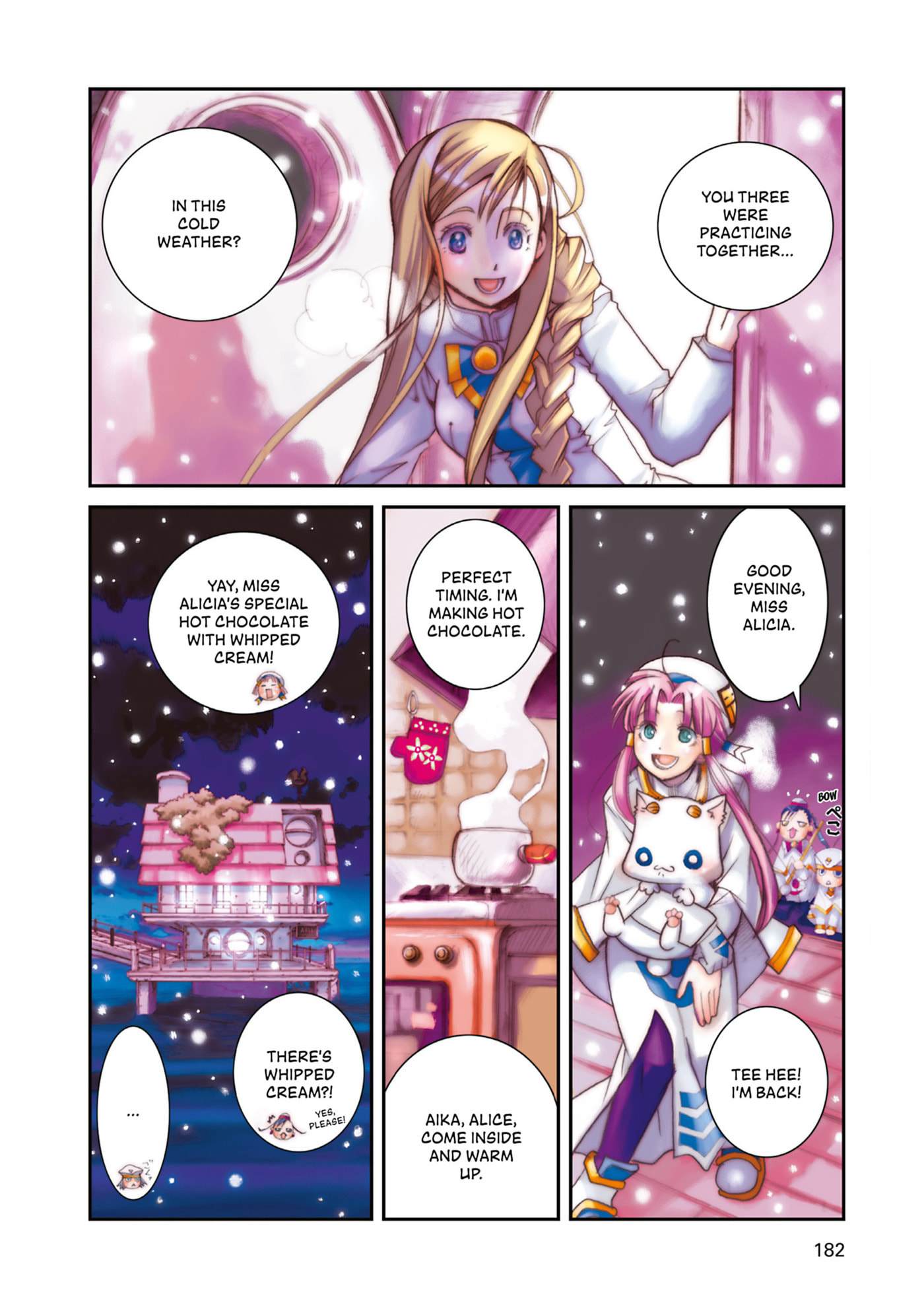 ARIA kanzenban Chapter 36 page 1 - 