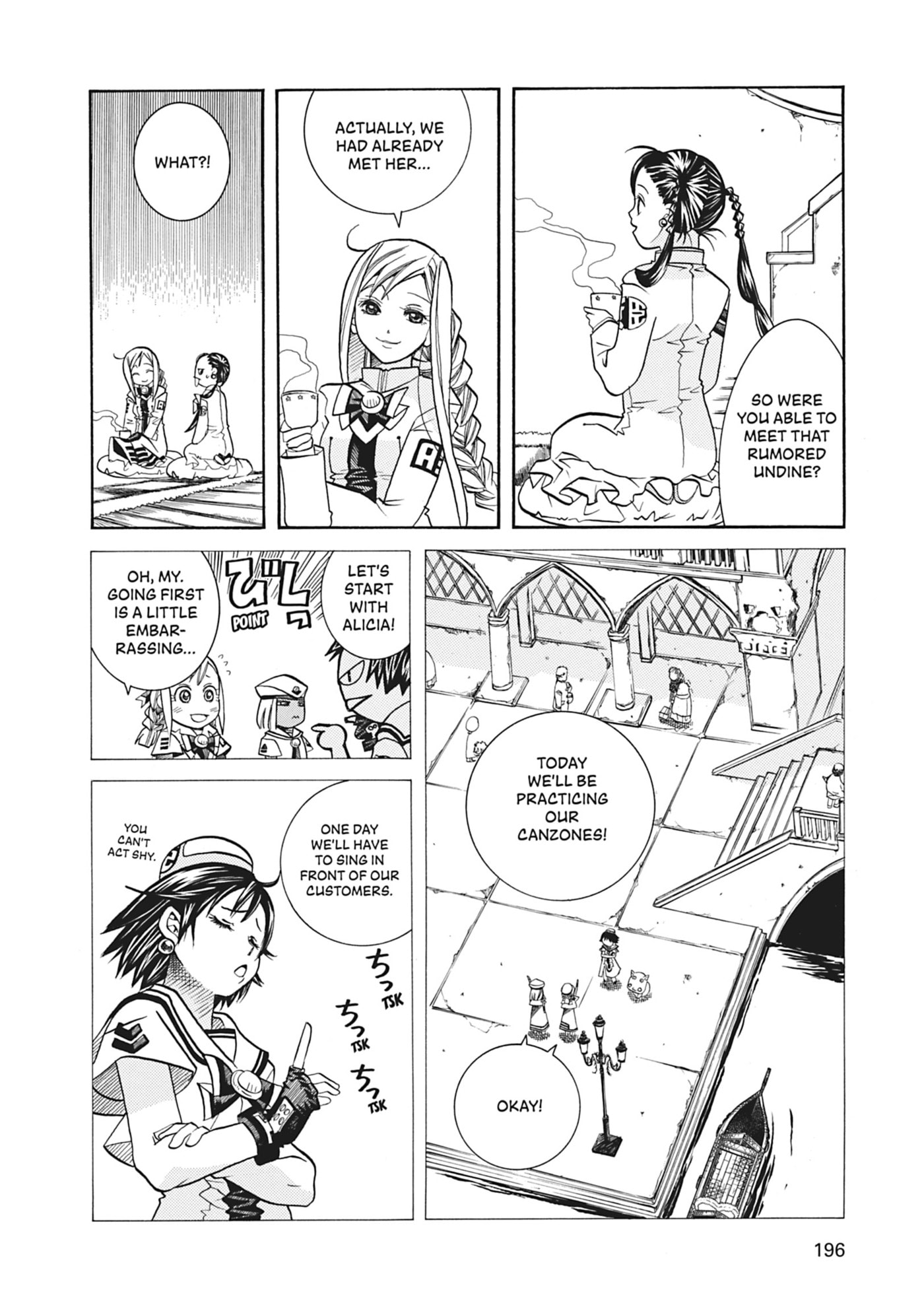ARIA kanzenban Chapter 36 page 15 - 