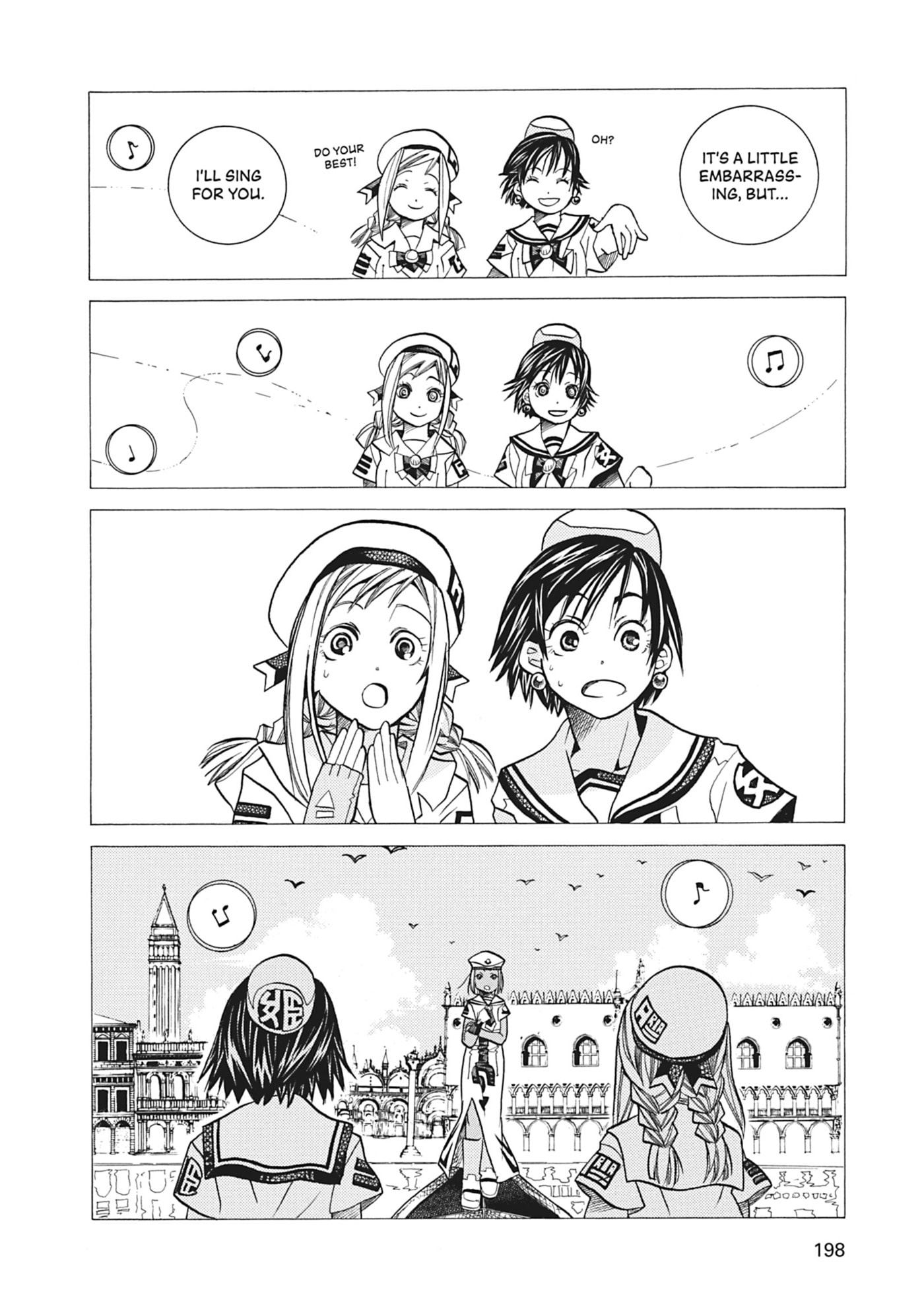 ARIA kanzenban Chapter 36 page 17 - 