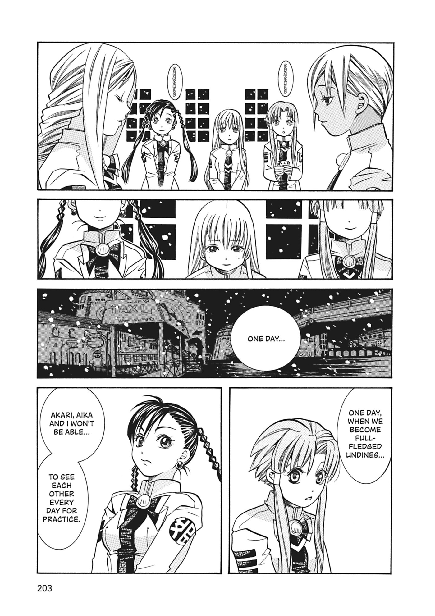ARIA kanzenban Chapter 36 page 21 - 