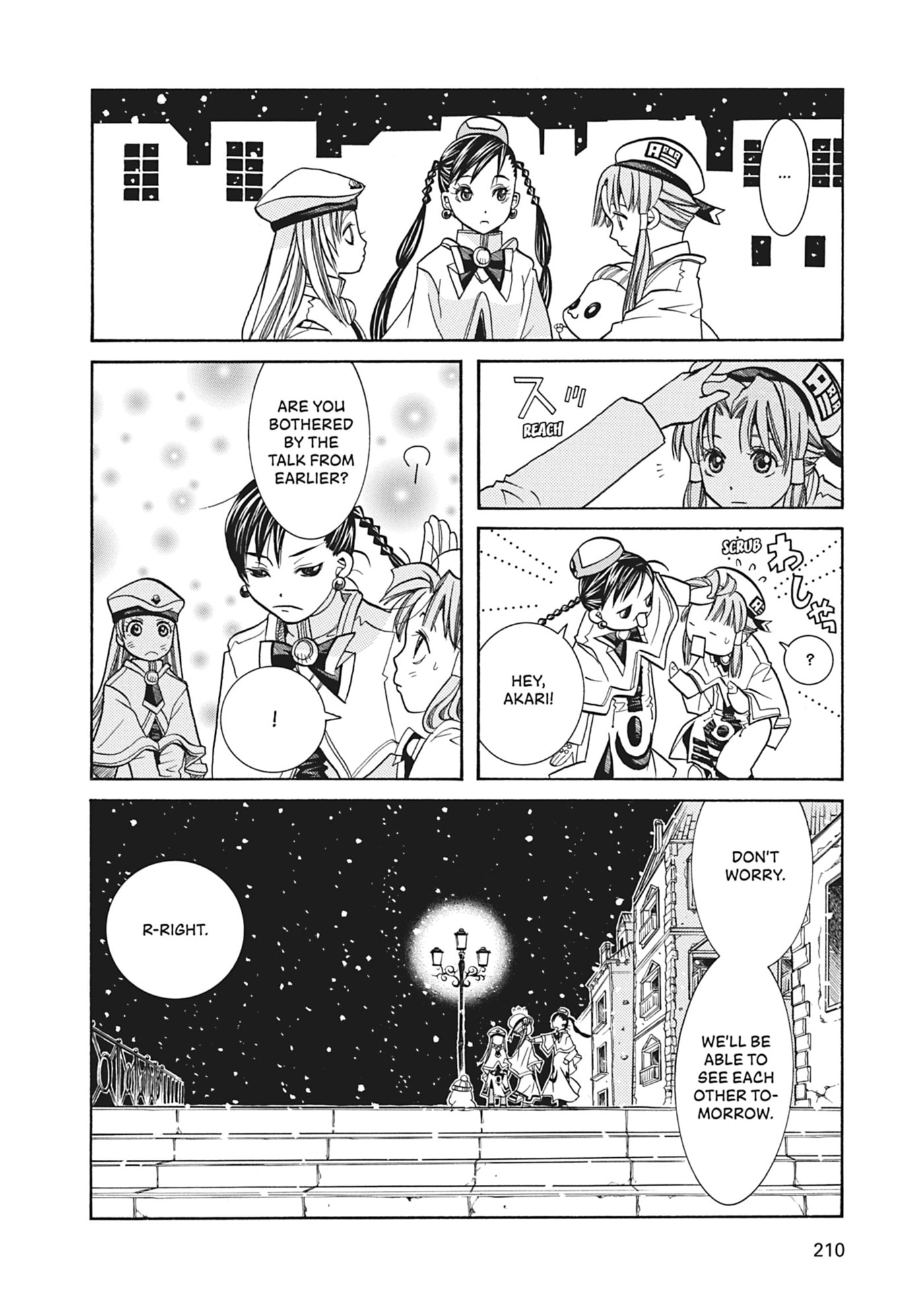 ARIA kanzenban Chapter 36 page 28 - 