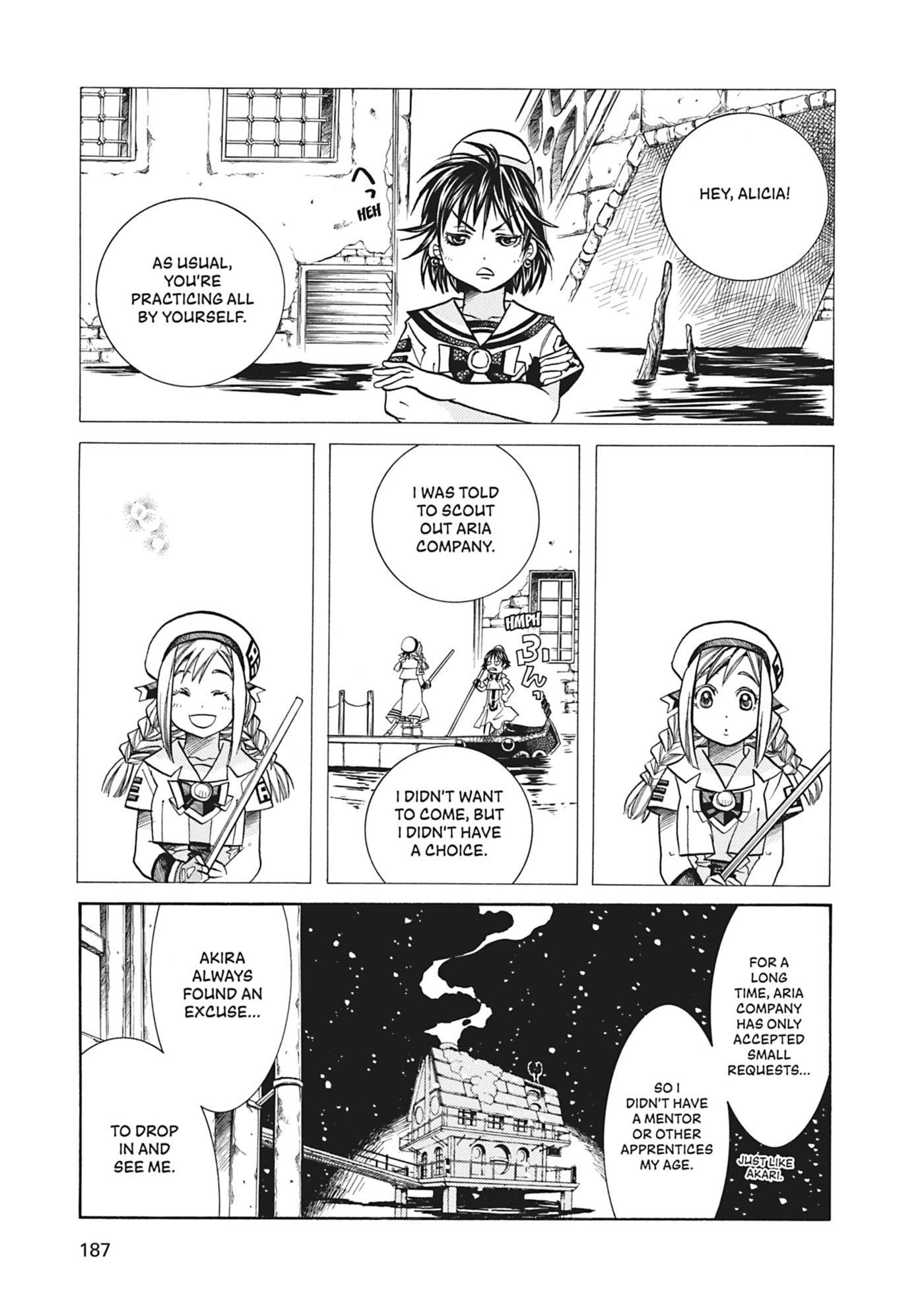 ARIA kanzenban Chapter 36 page 6 - 