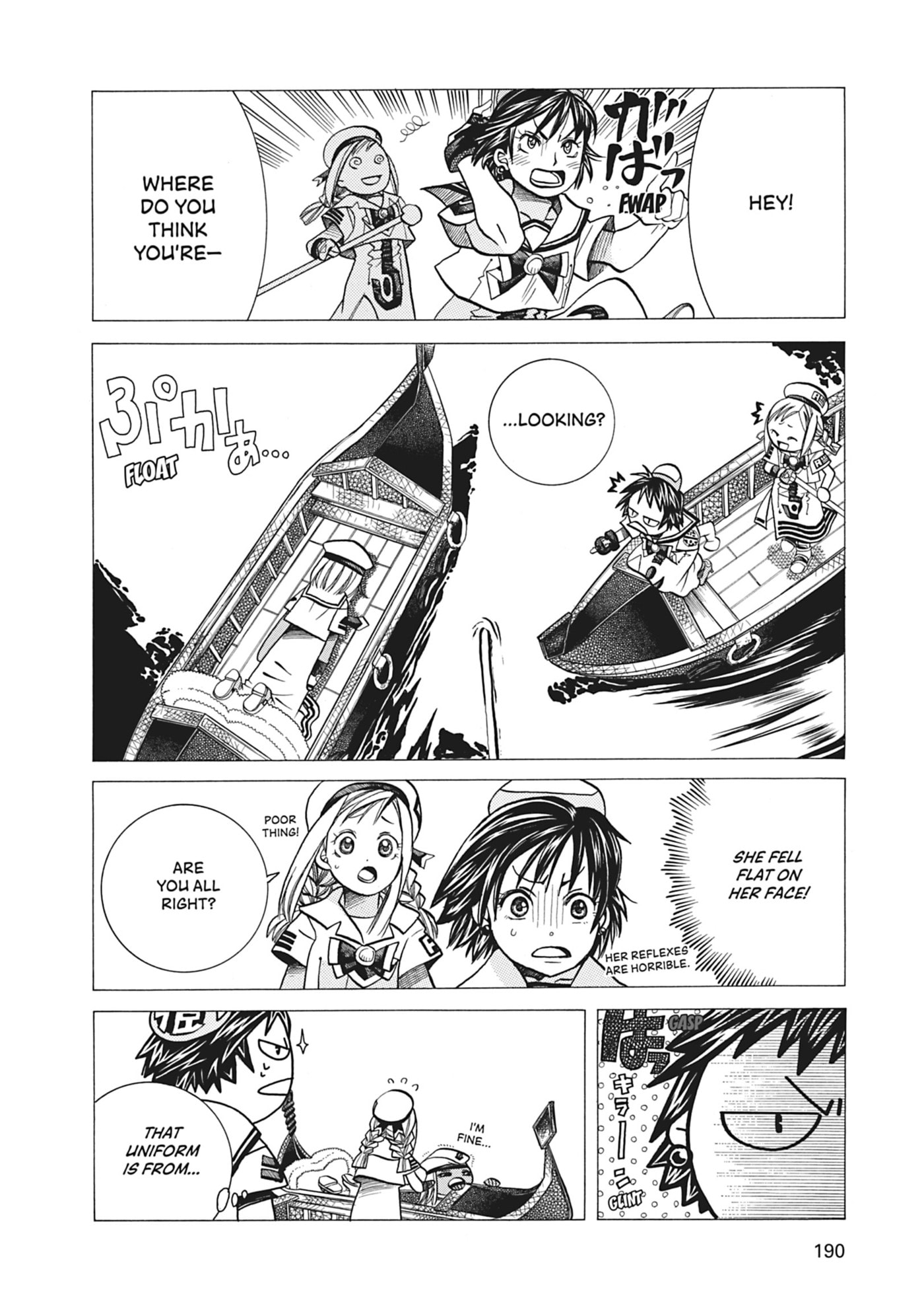 ARIA kanzenban Chapter 36 page 9 - 