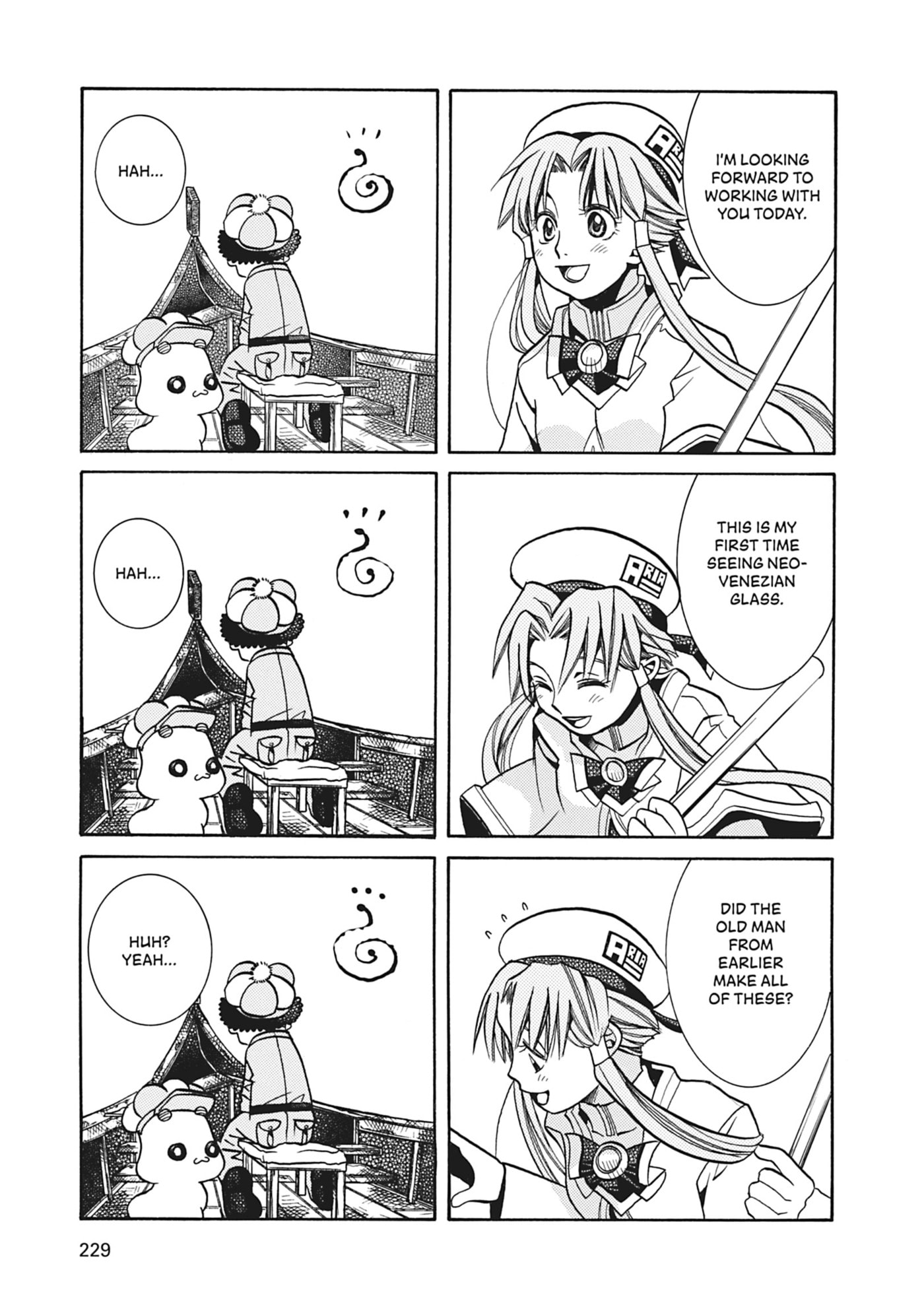 ARIA kanzenban Chapter 37 page 17 - 