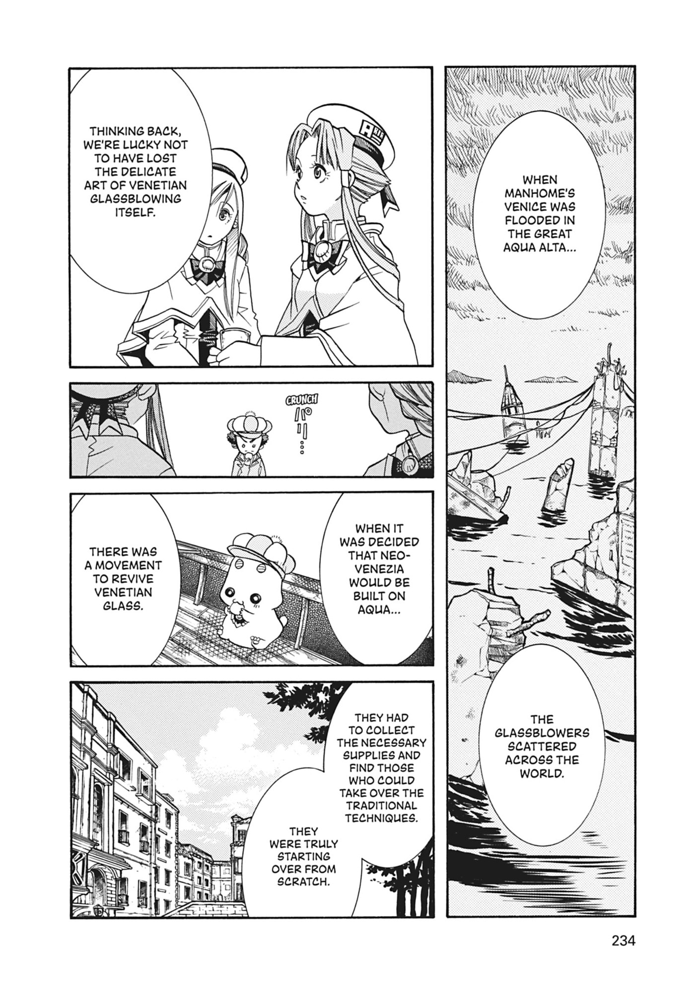 ARIA kanzenban Chapter 37 page 22 - 