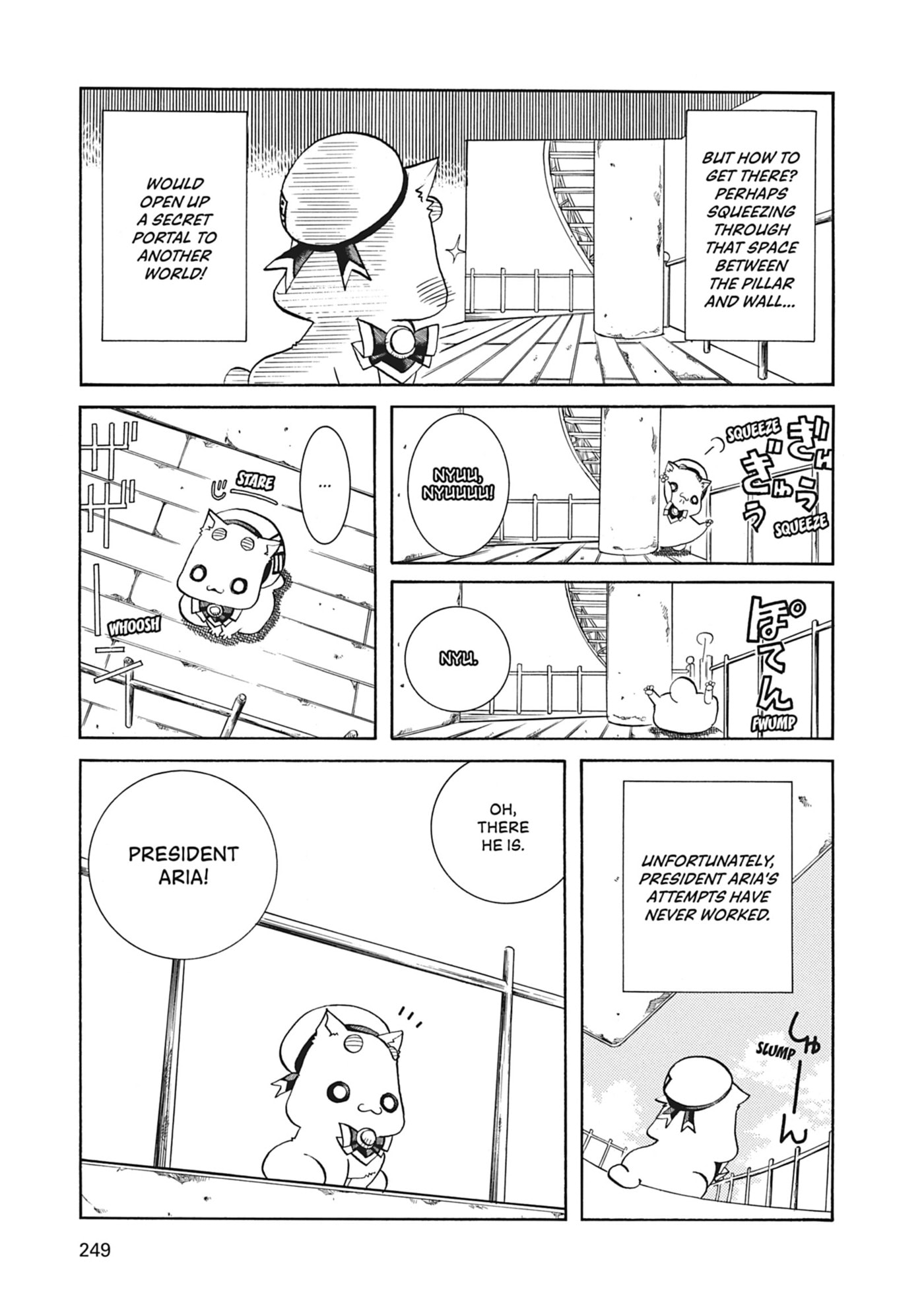 ARIA kanzenban Chapter 37 page 36 - 