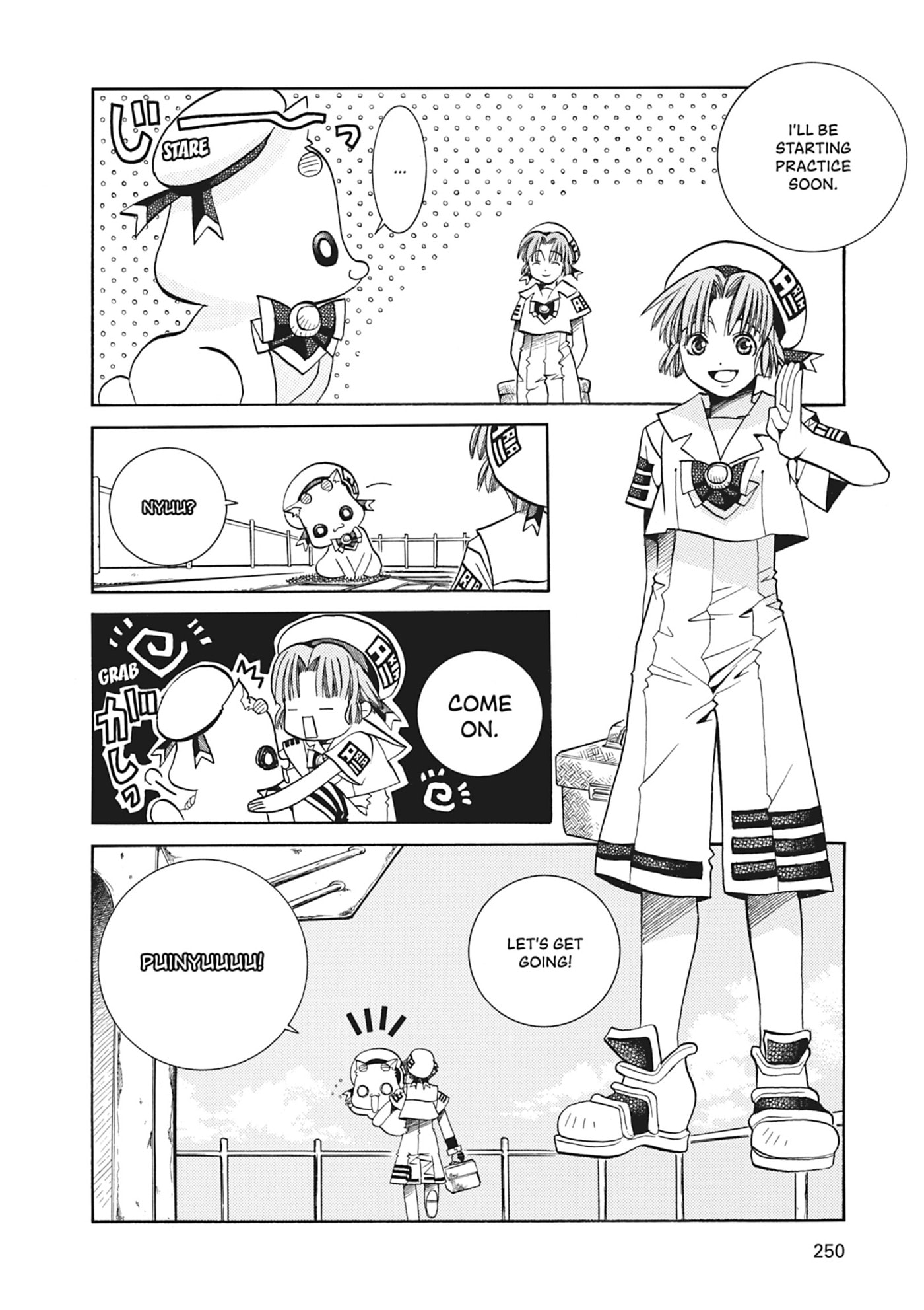 ARIA kanzenban Chapter 37 page 37 - 