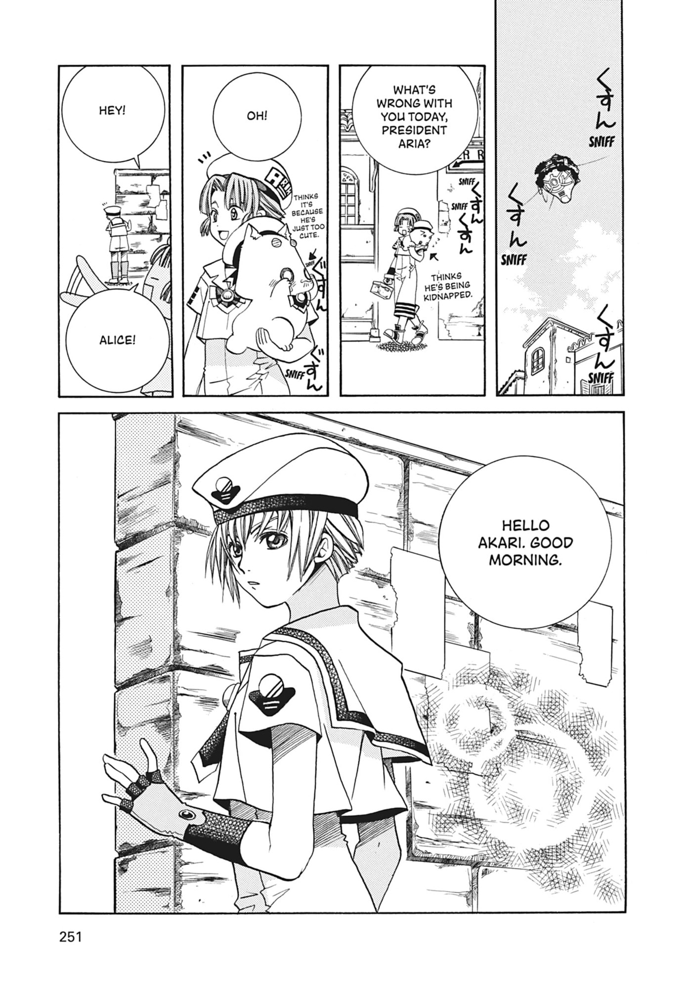 ARIA kanzenban Chapter 37 page 38 - 
