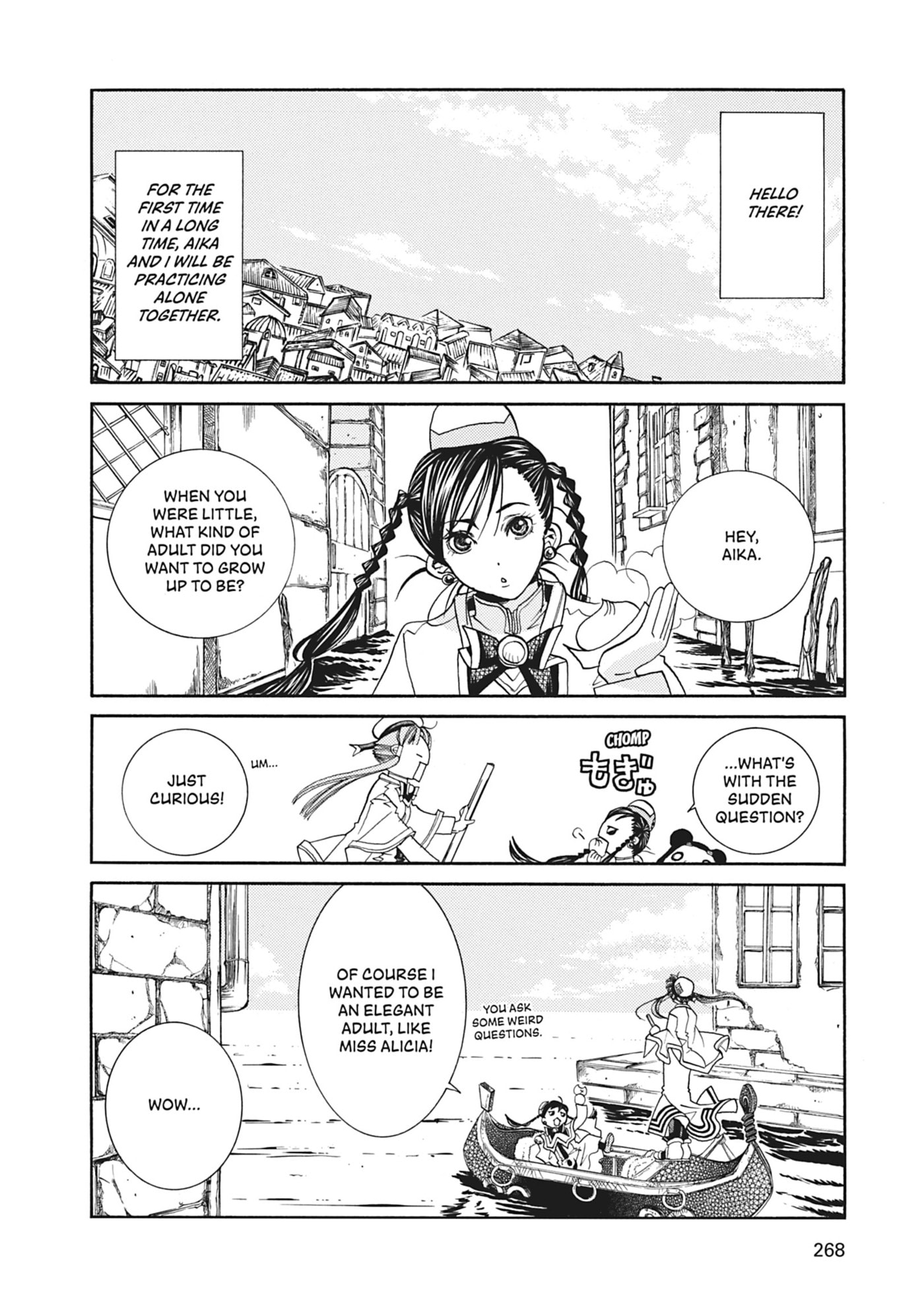 ARIA kanzenban Chapter 38 page 2 - 