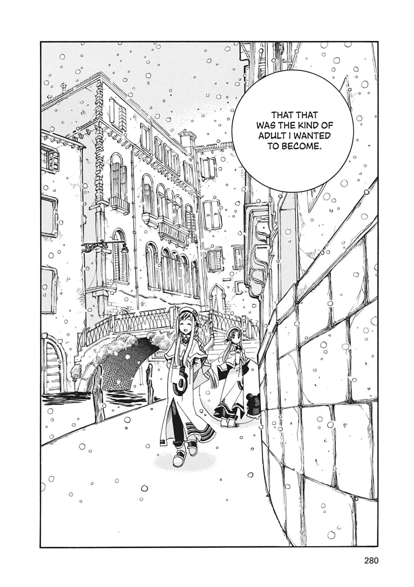 ARIA kanzenban Chapter 38 page 14 - 
