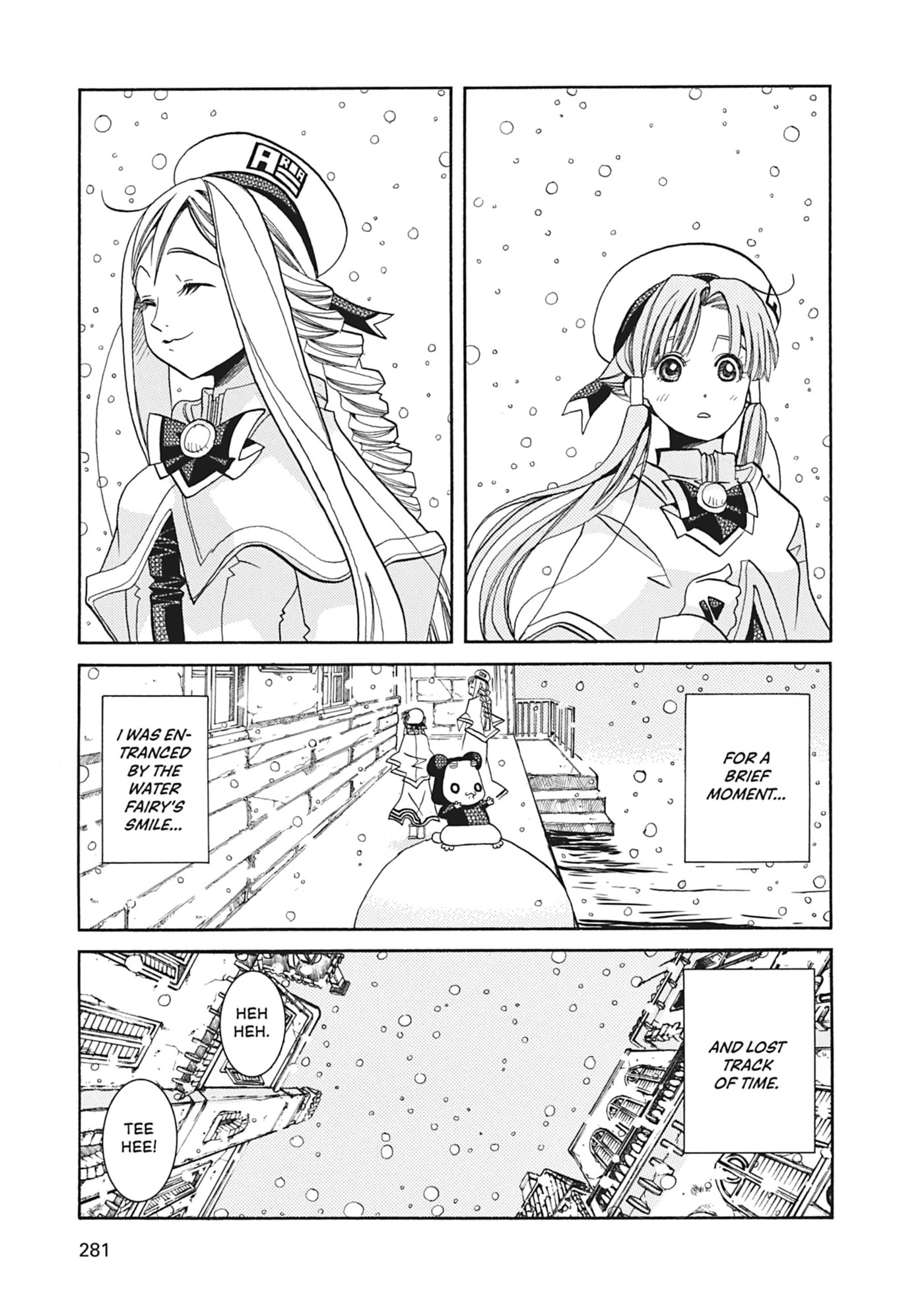ARIA kanzenban Chapter 38 page 15 - 