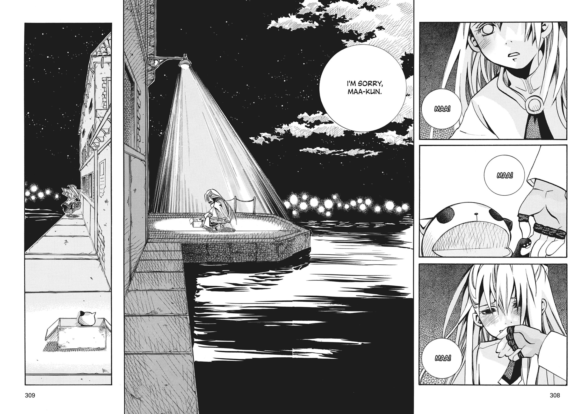 ARIA kanzenban Chapter 39 page 24 - 