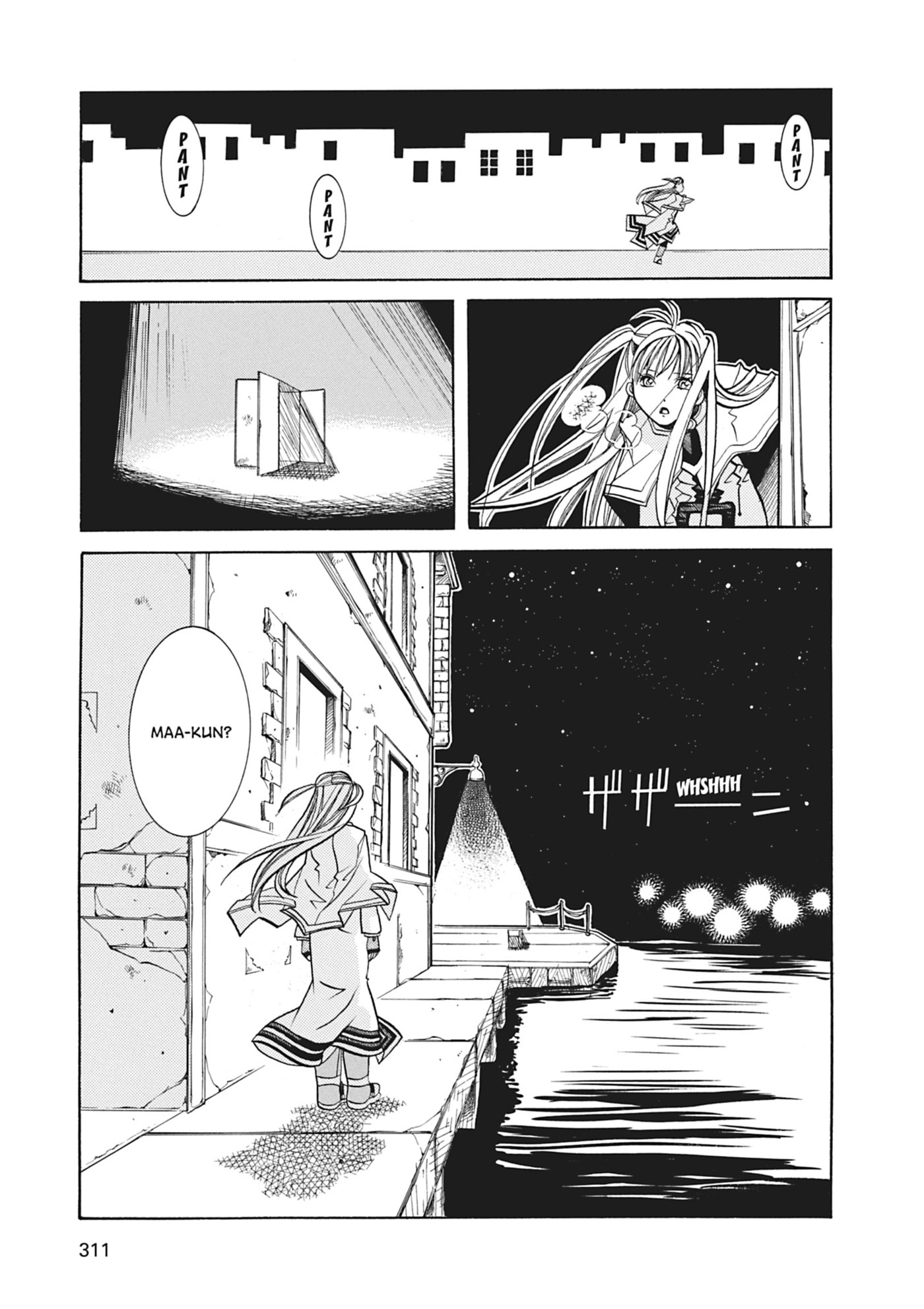 ARIA kanzenban Chapter 39 page 26 - 