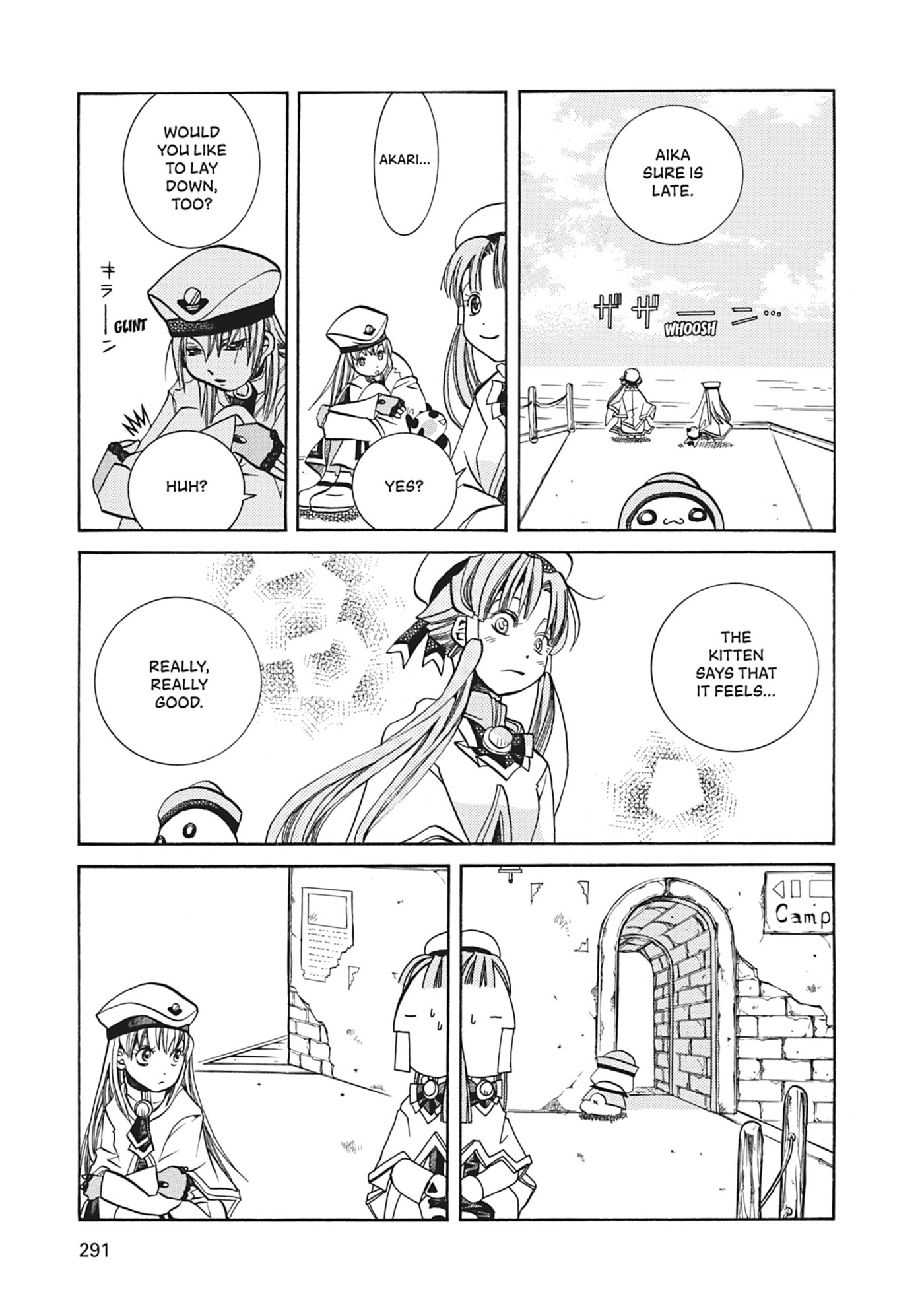 ARIA kanzenban Chapter 39 page 7 - 