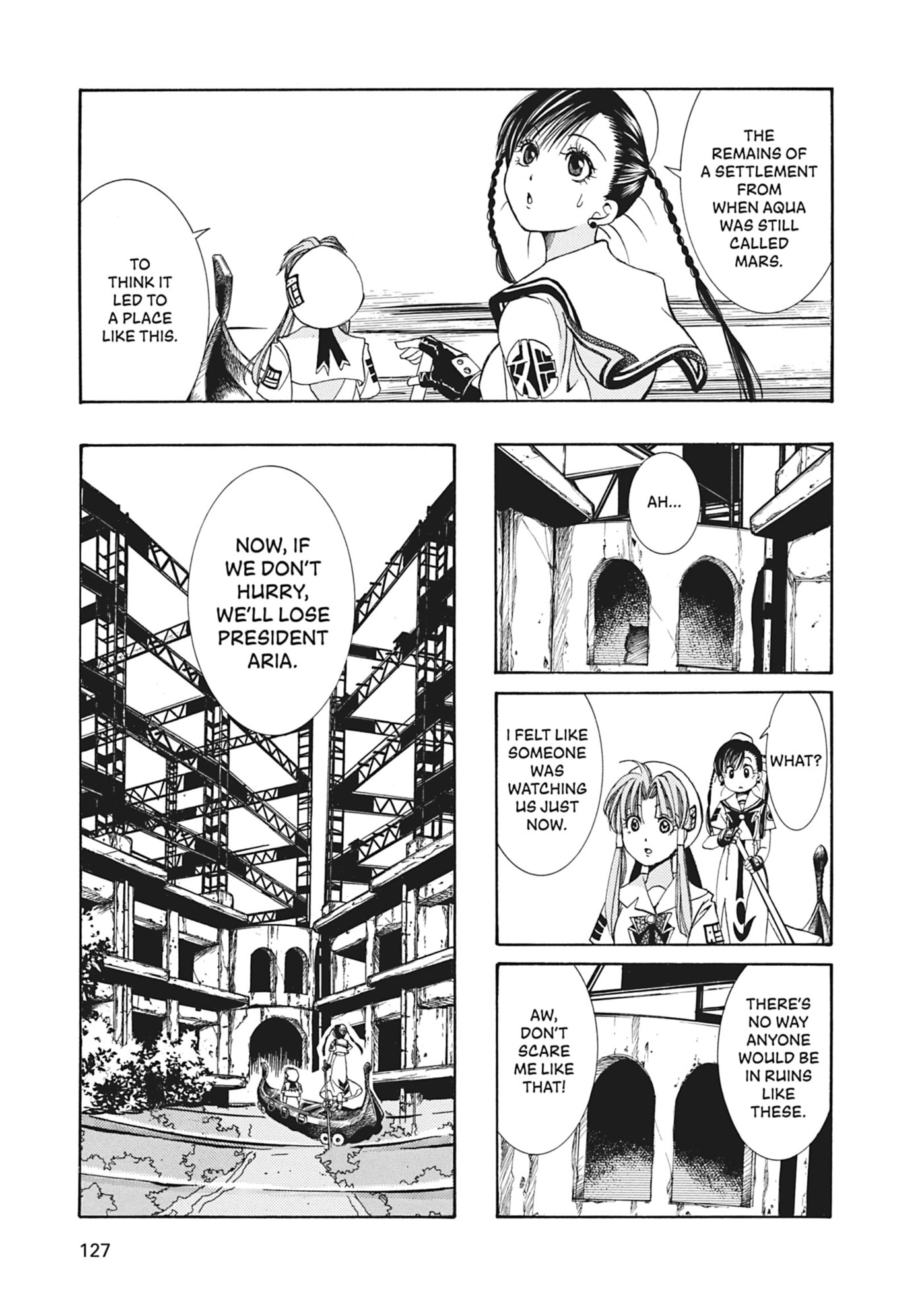 ARIA kanzenban Chapter 4 page 13 - 