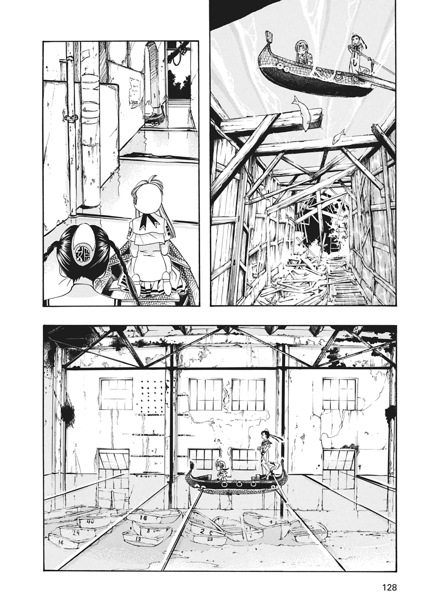 ARIA kanzenban Chapter 4 page 14 - 