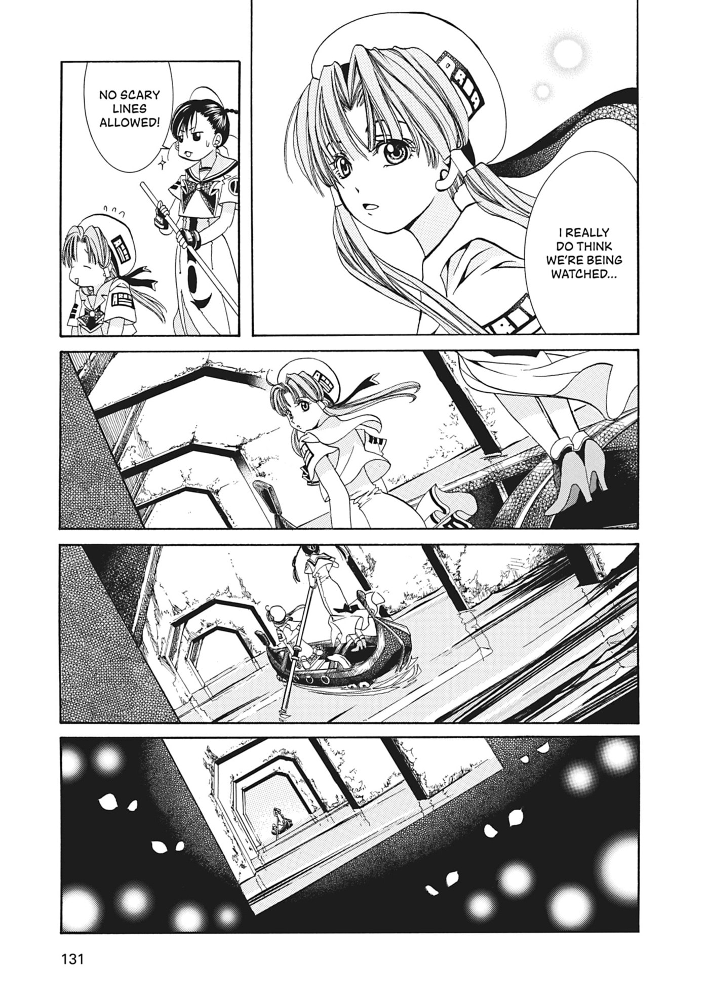 ARIA kanzenban Chapter 4 page 17 - 