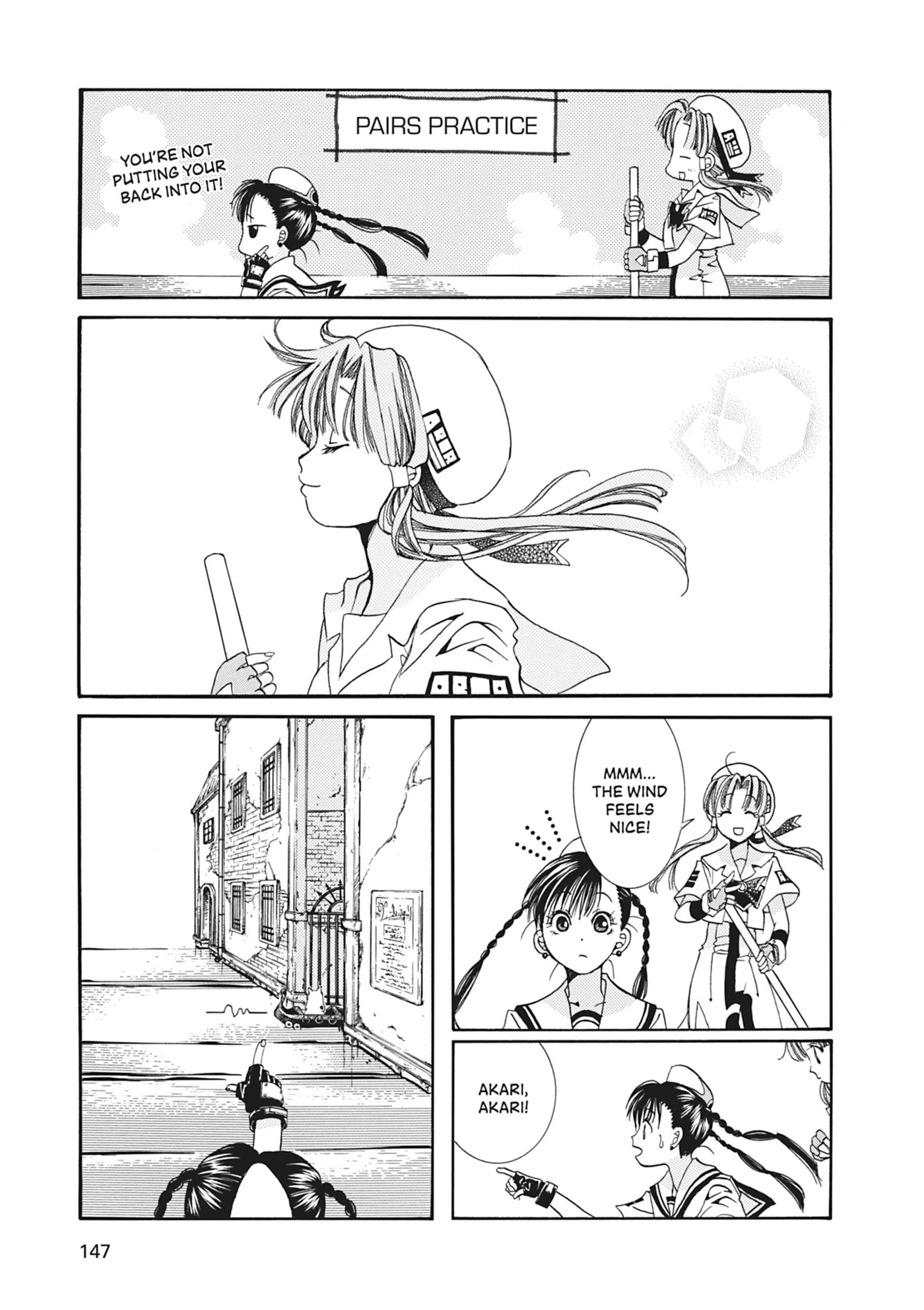 ARIA kanzenban Chapter 4 page 32 - 