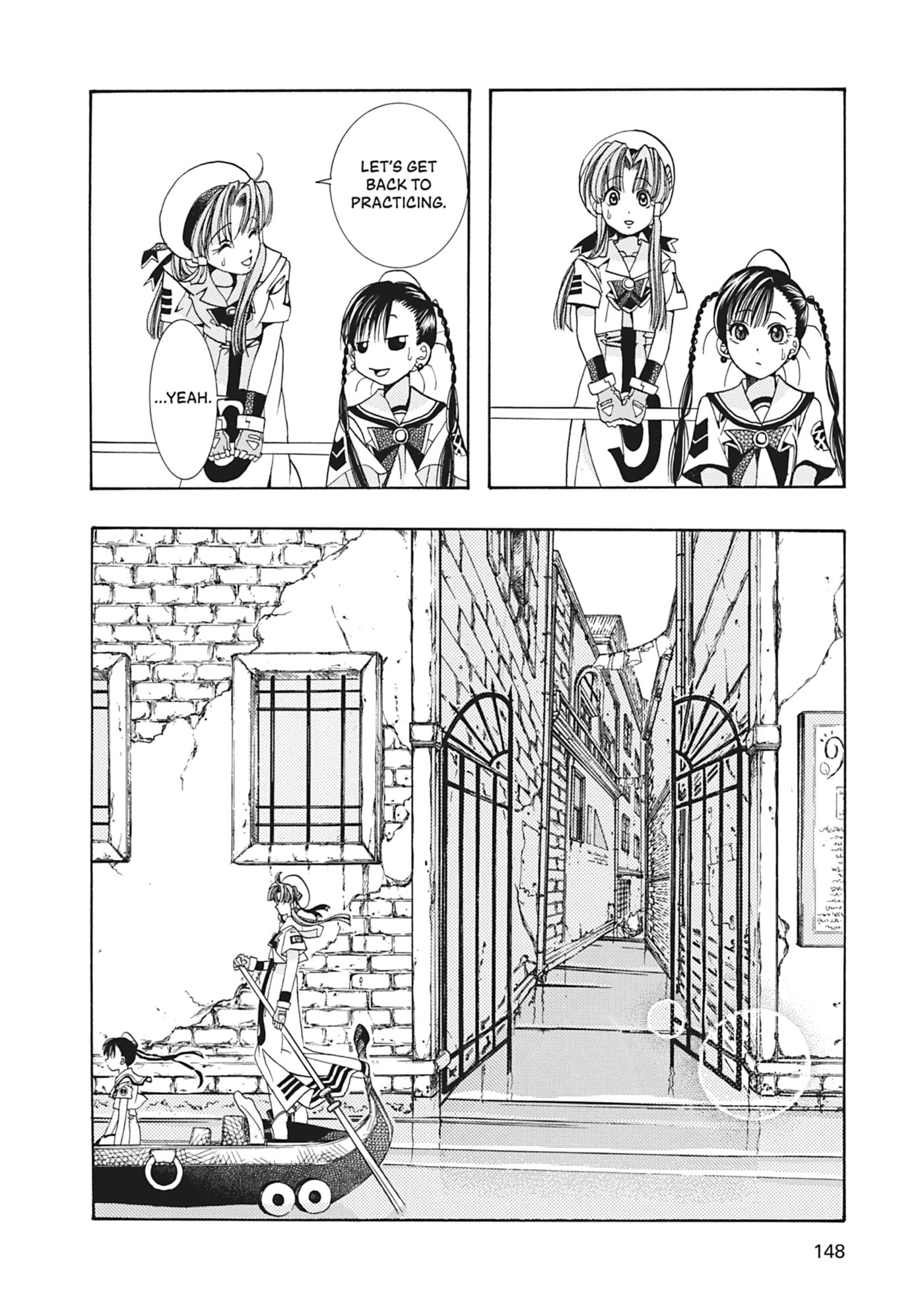 ARIA kanzenban Chapter 4 page 33 - 