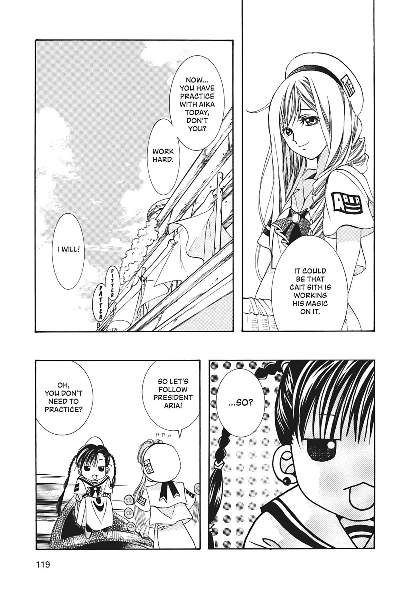 ARIA kanzenban Chapter 4 page 5 - 