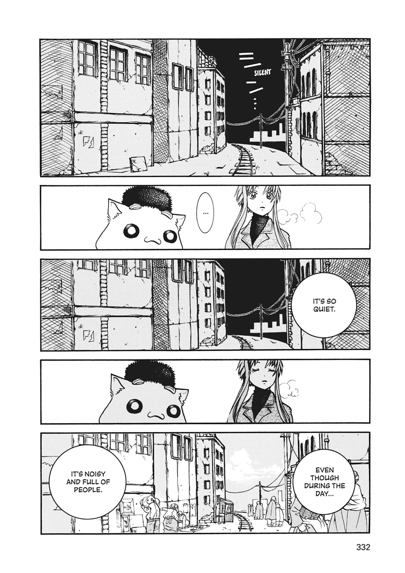 ARIA kanzenban Chapter 40 page 14 - 