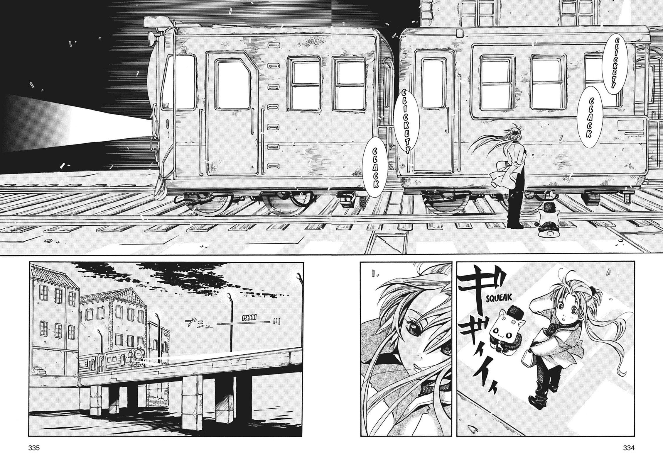 ARIA kanzenban Chapter 40 page 16 - 