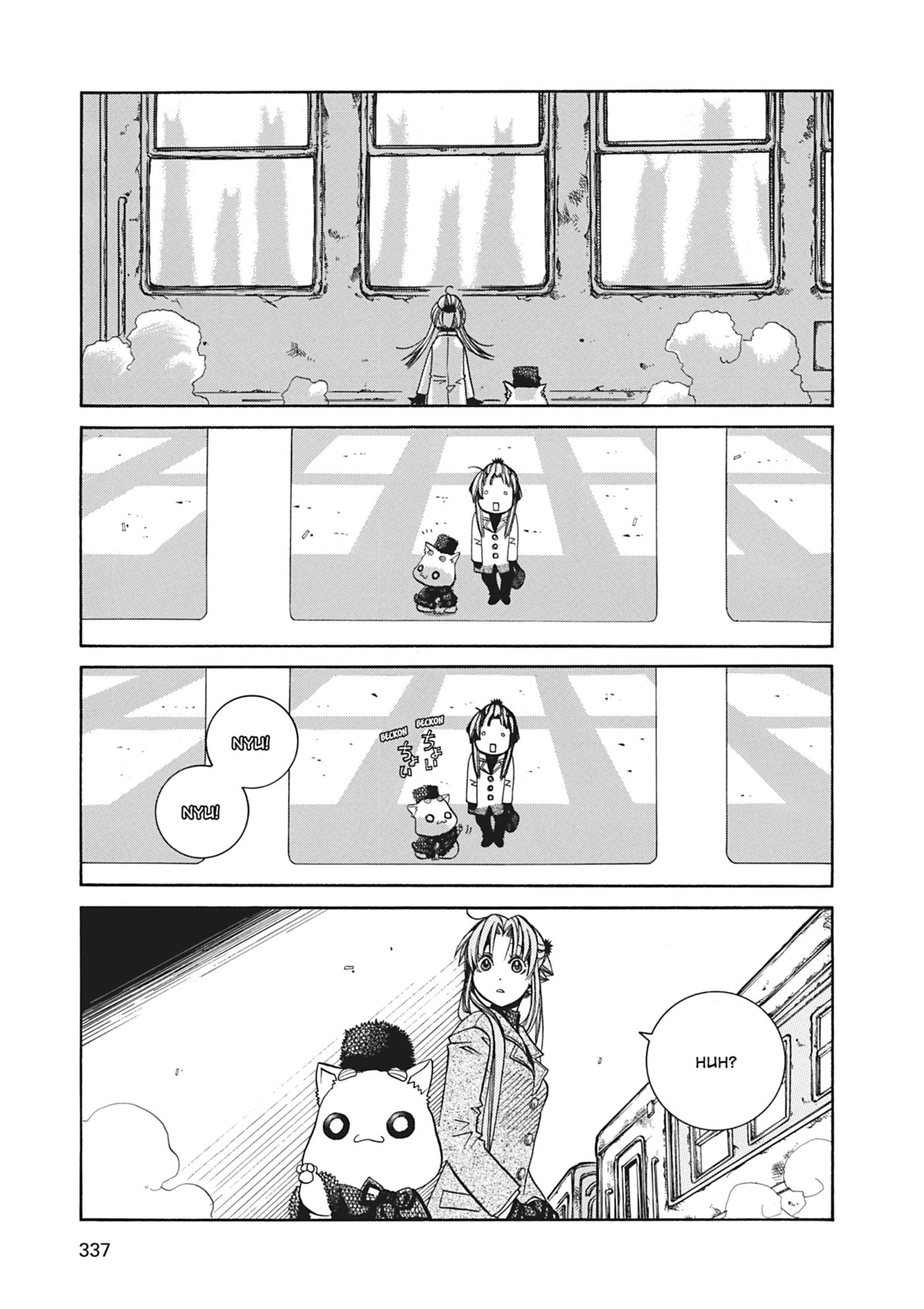 ARIA kanzenban Chapter 40 page 18 - 