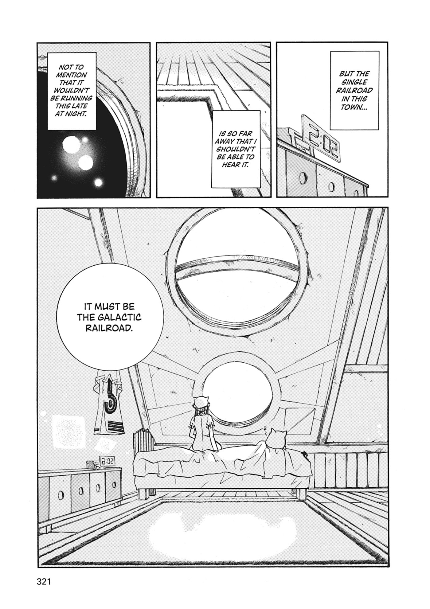 ARIA kanzenban Chapter 40 page 3 - 