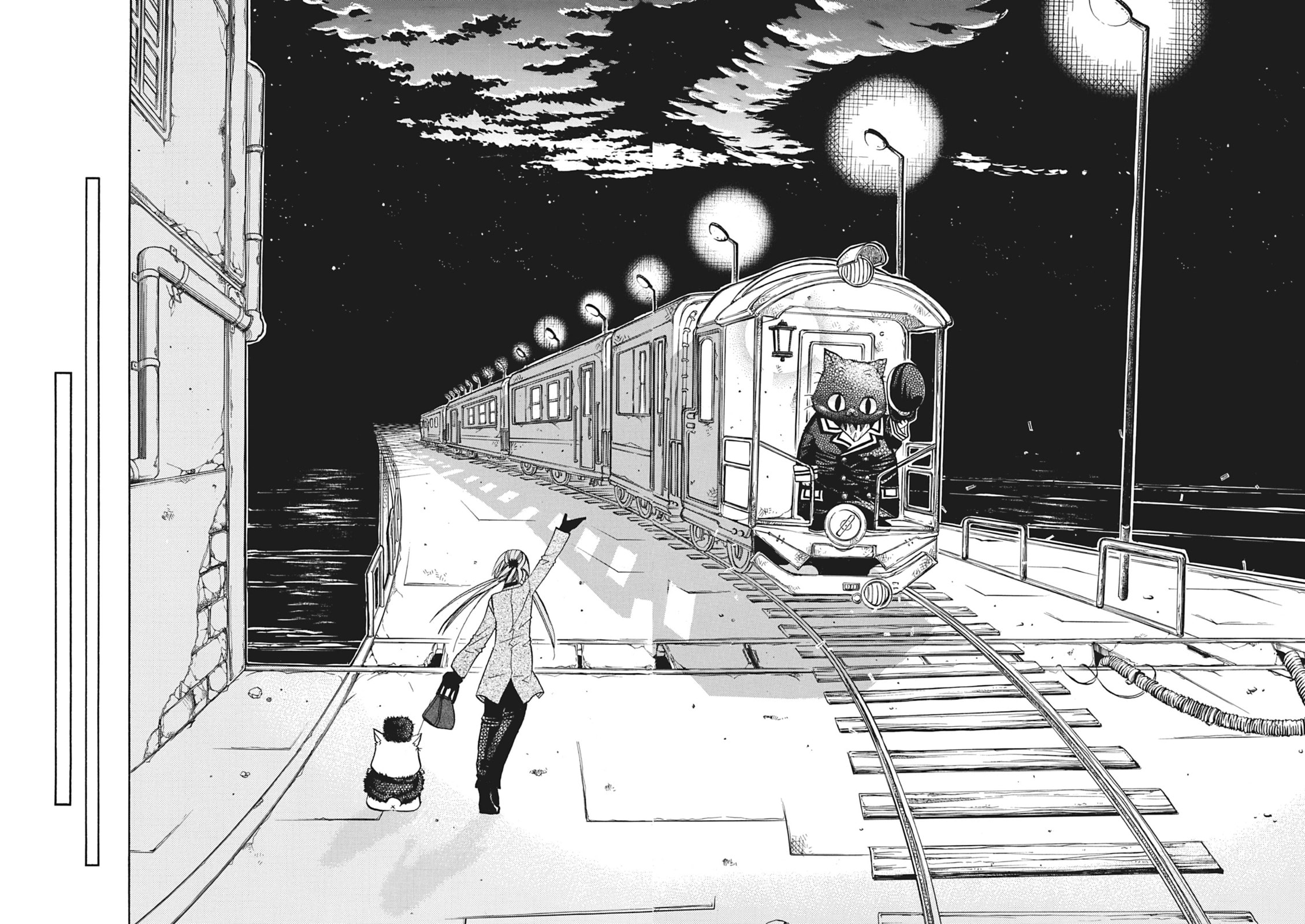 ARIA kanzenban Chapter 40 page 27 - 